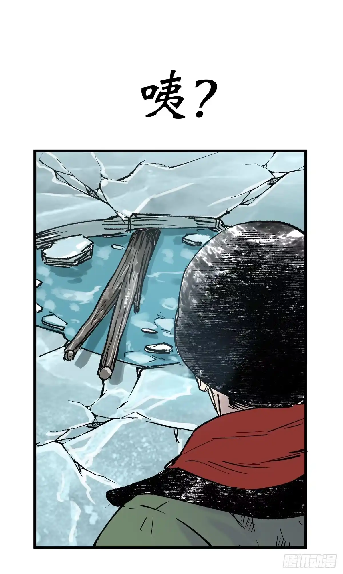 第120页