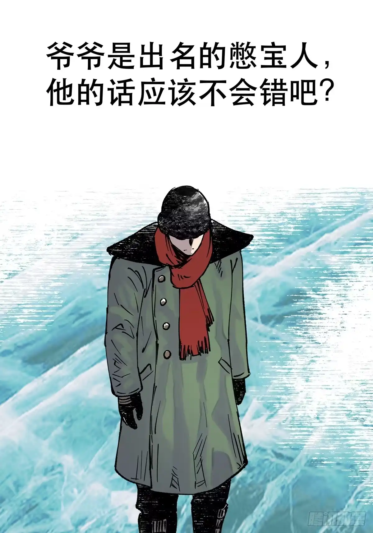 第56页