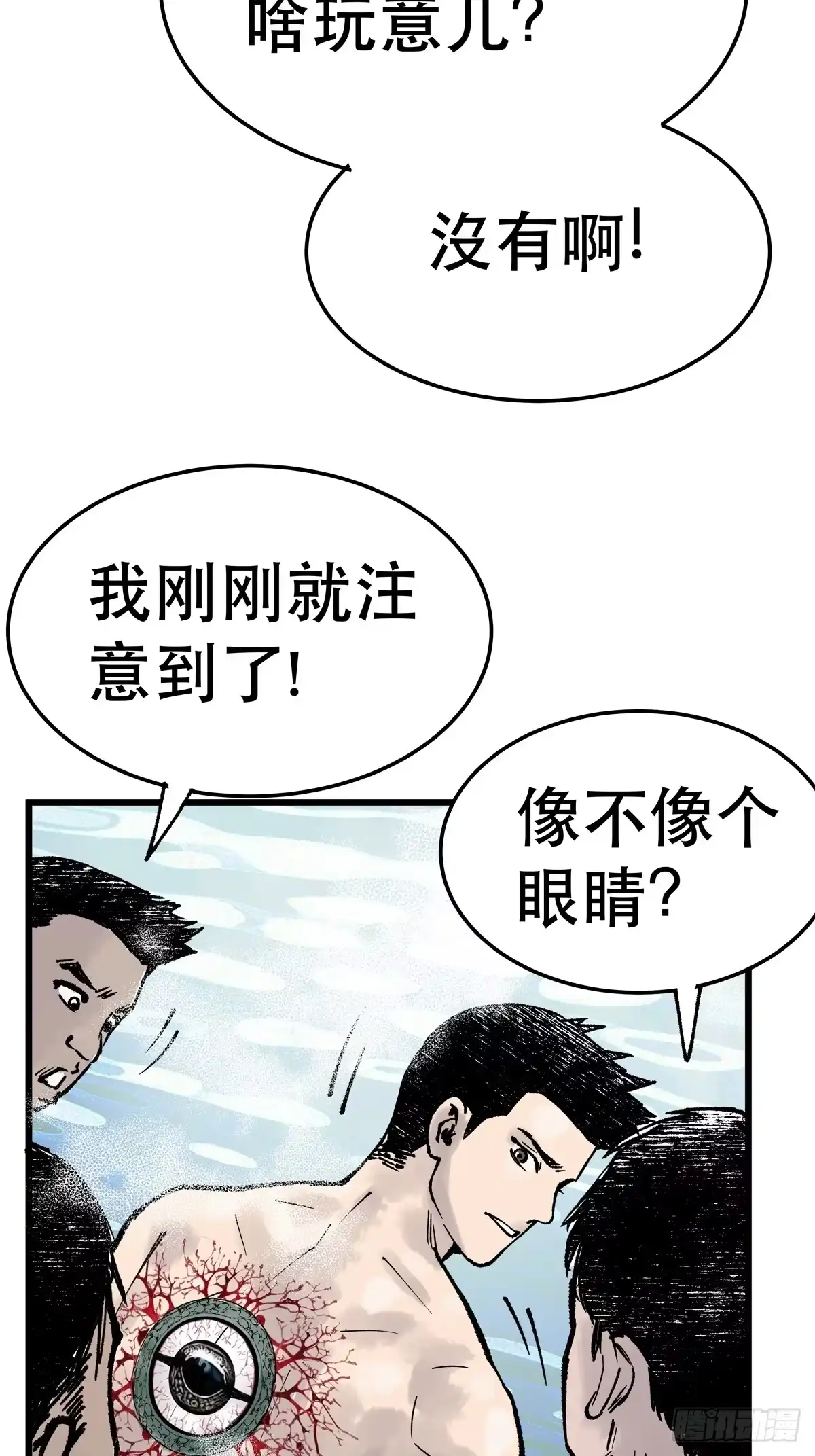 第107页