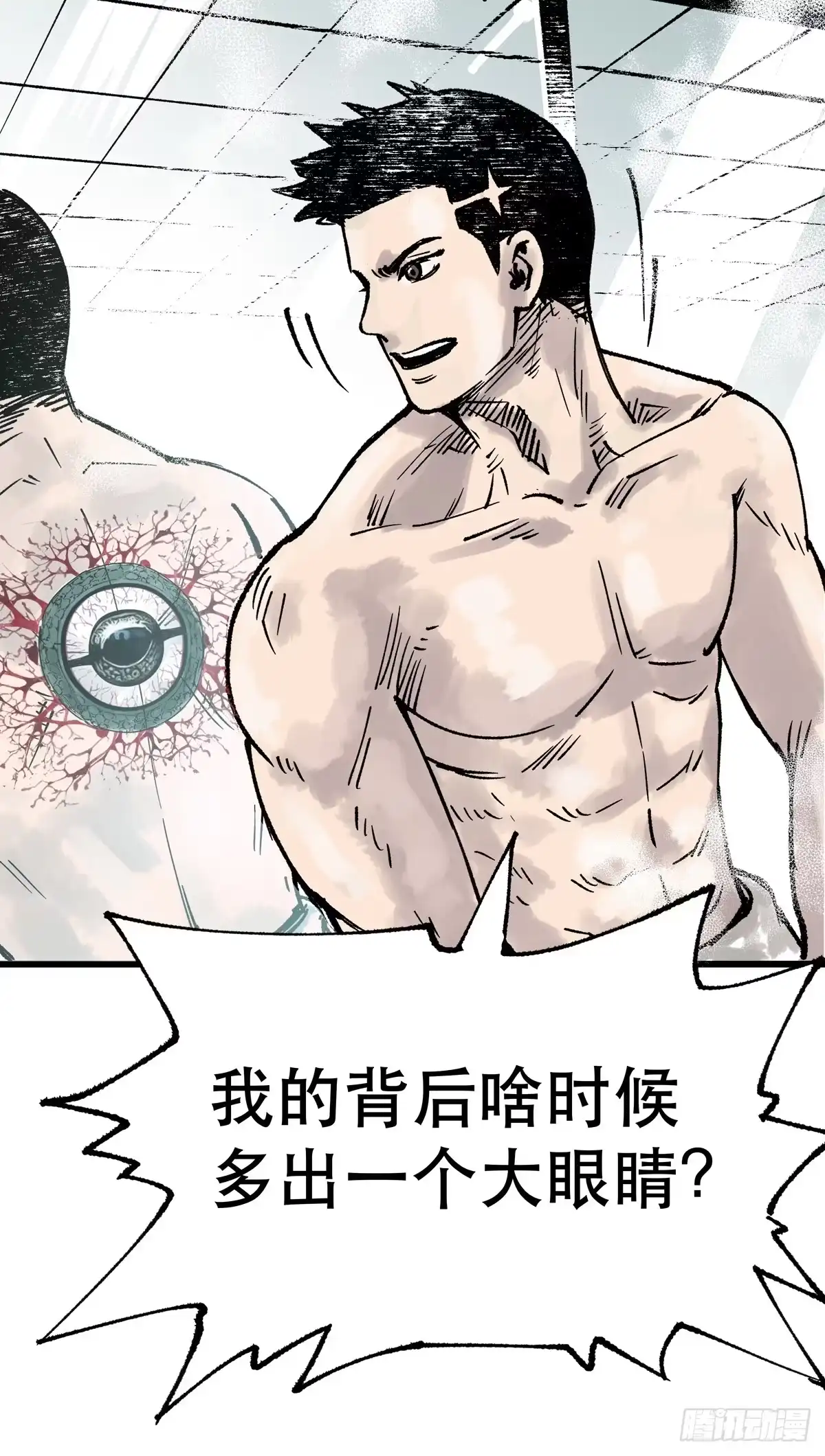 第109页