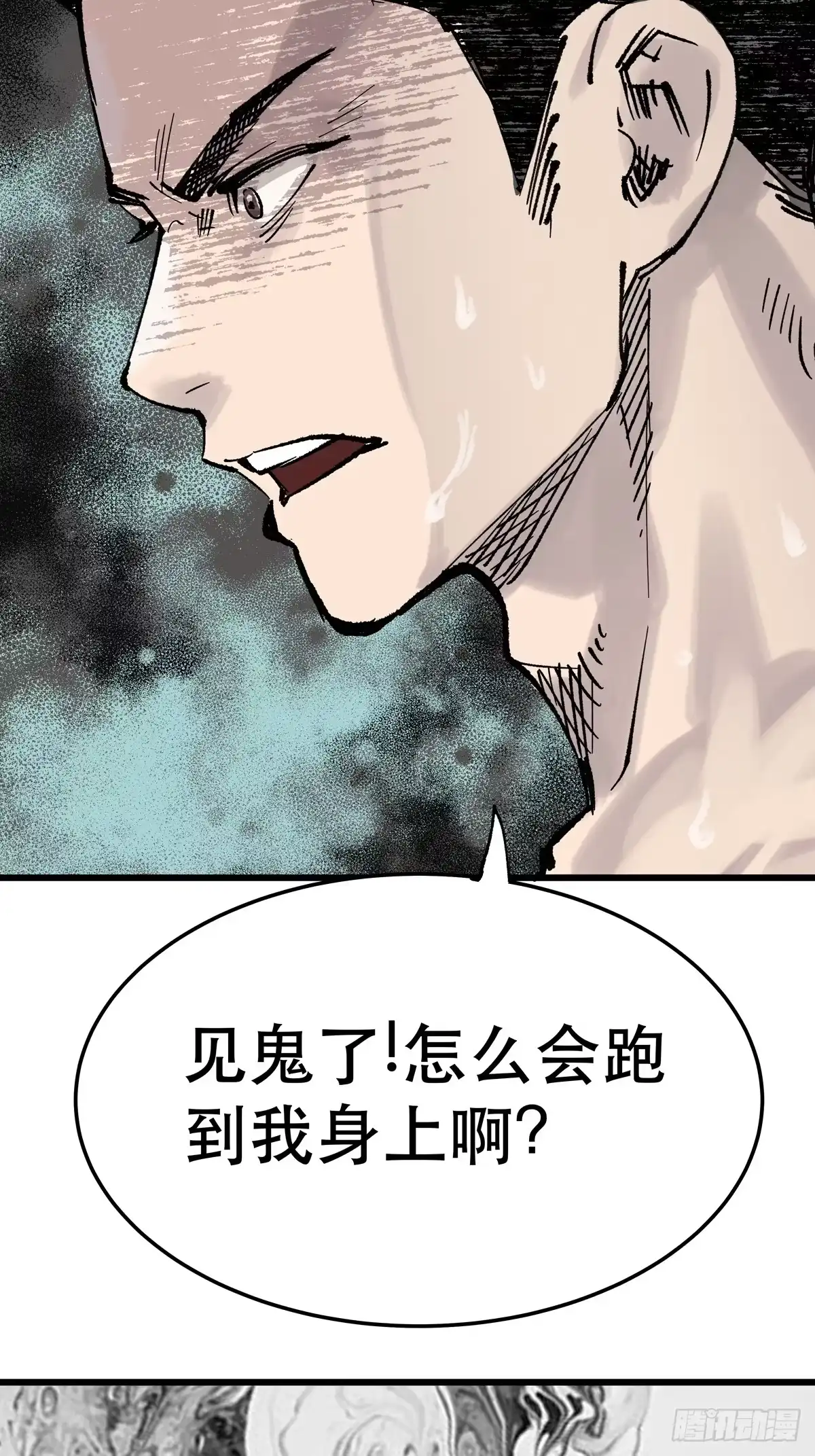 第114页