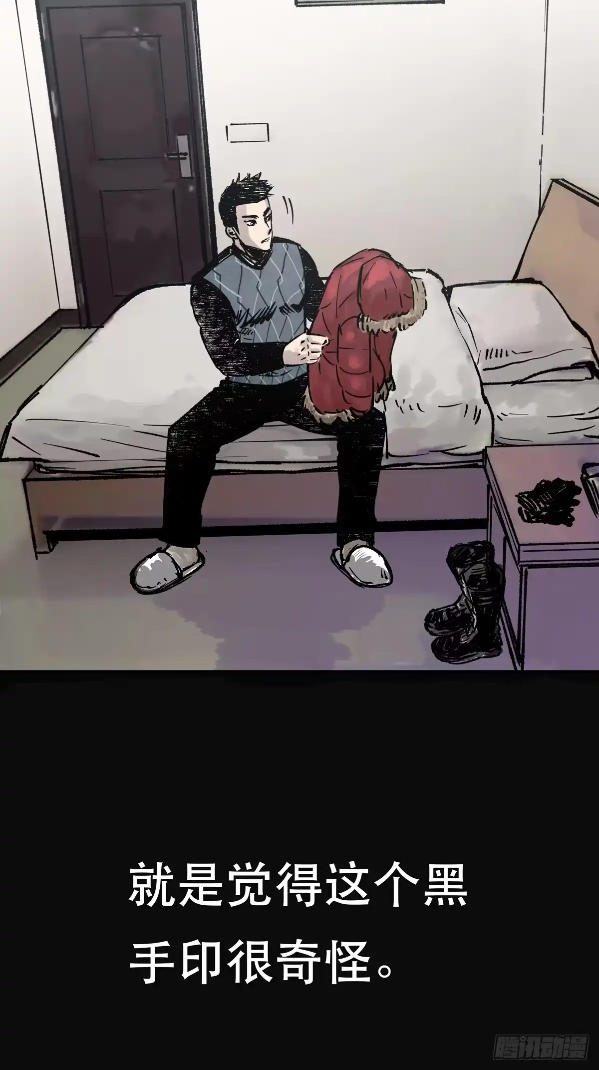 第120页