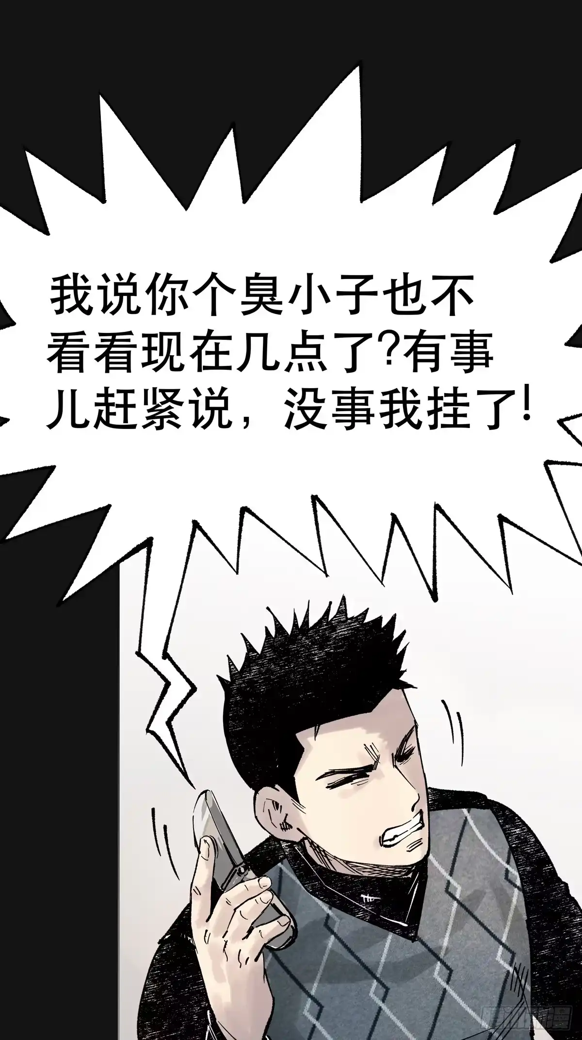 第124页