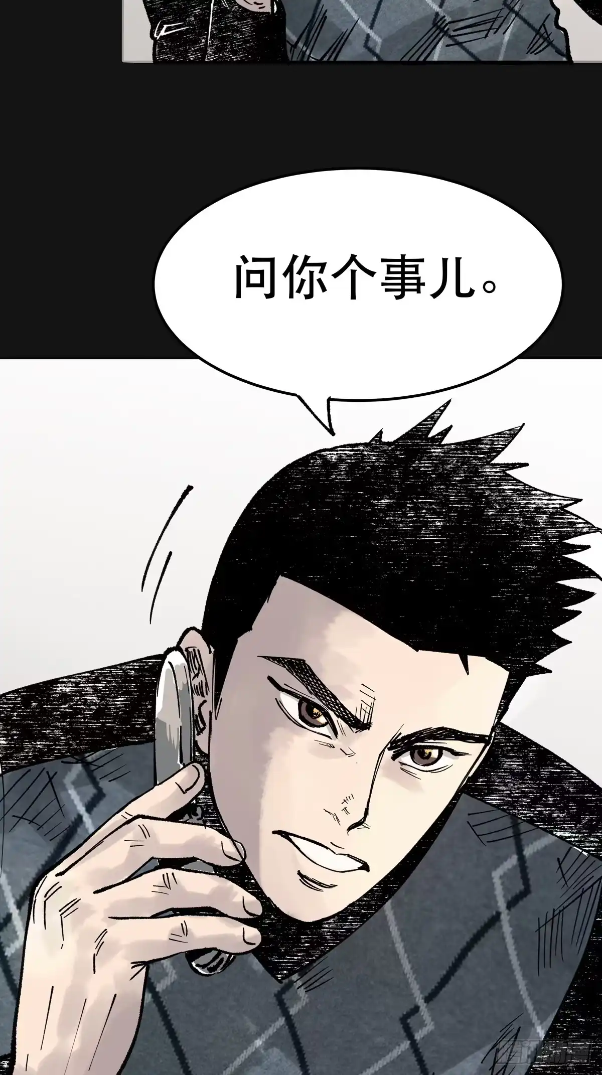第125页