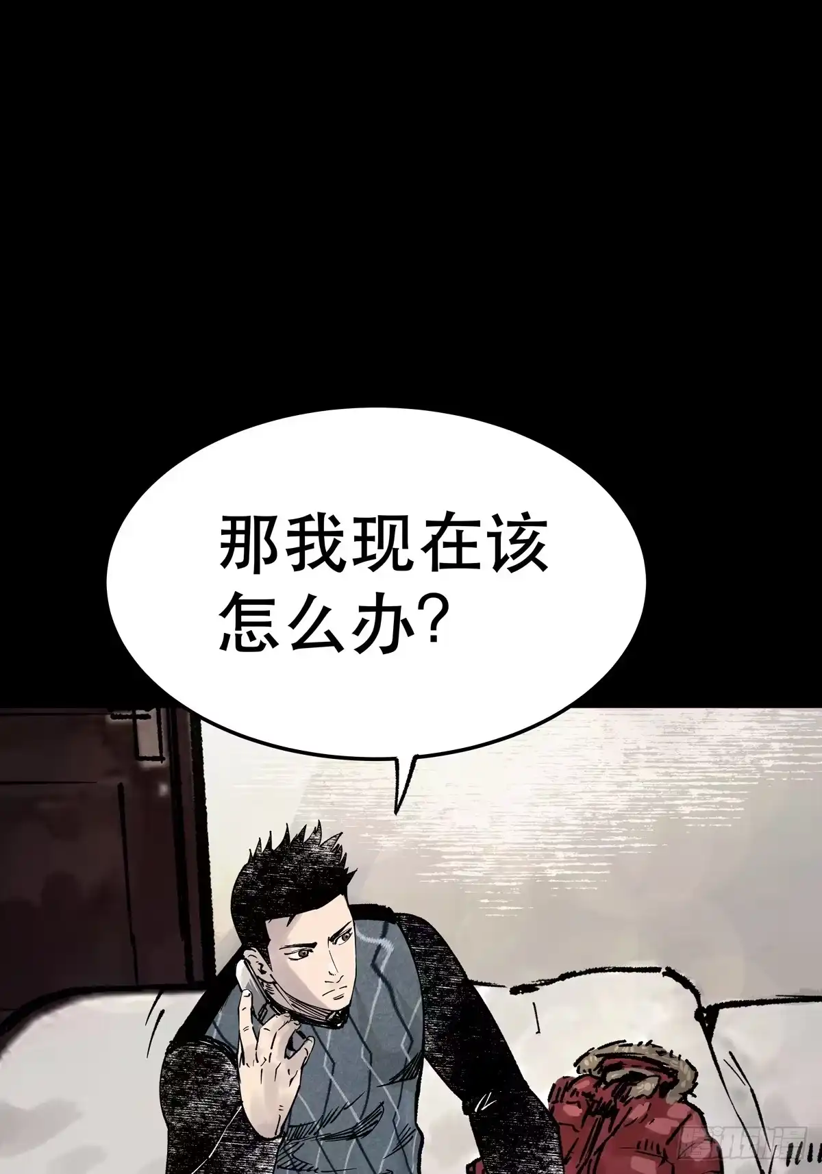 第133页
