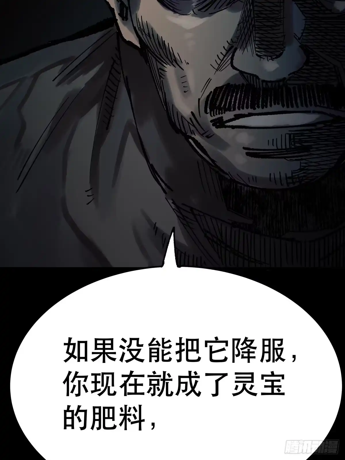 第143页