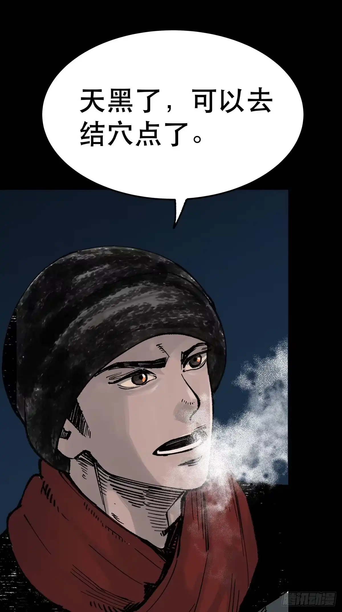 第40页