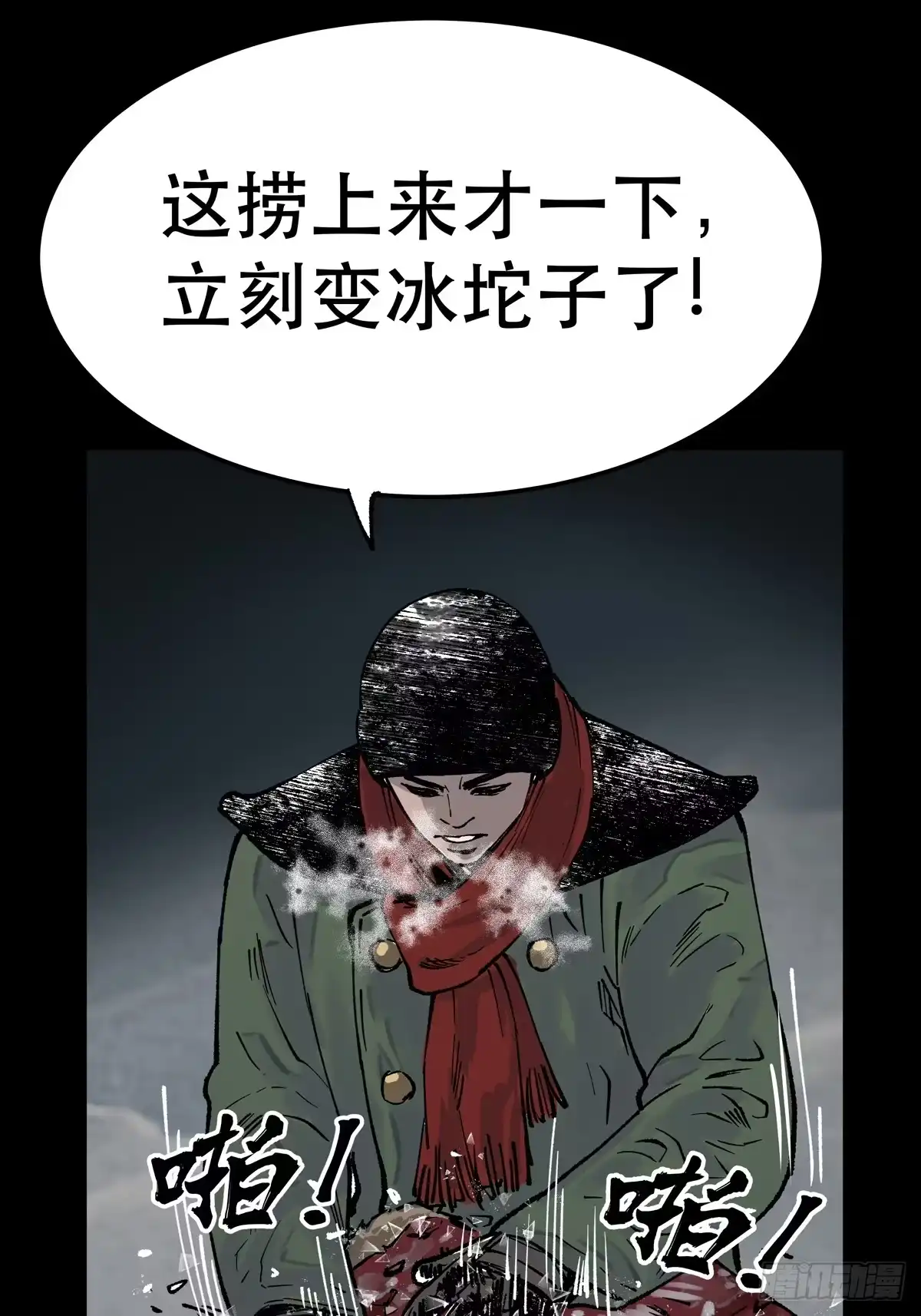 第45页