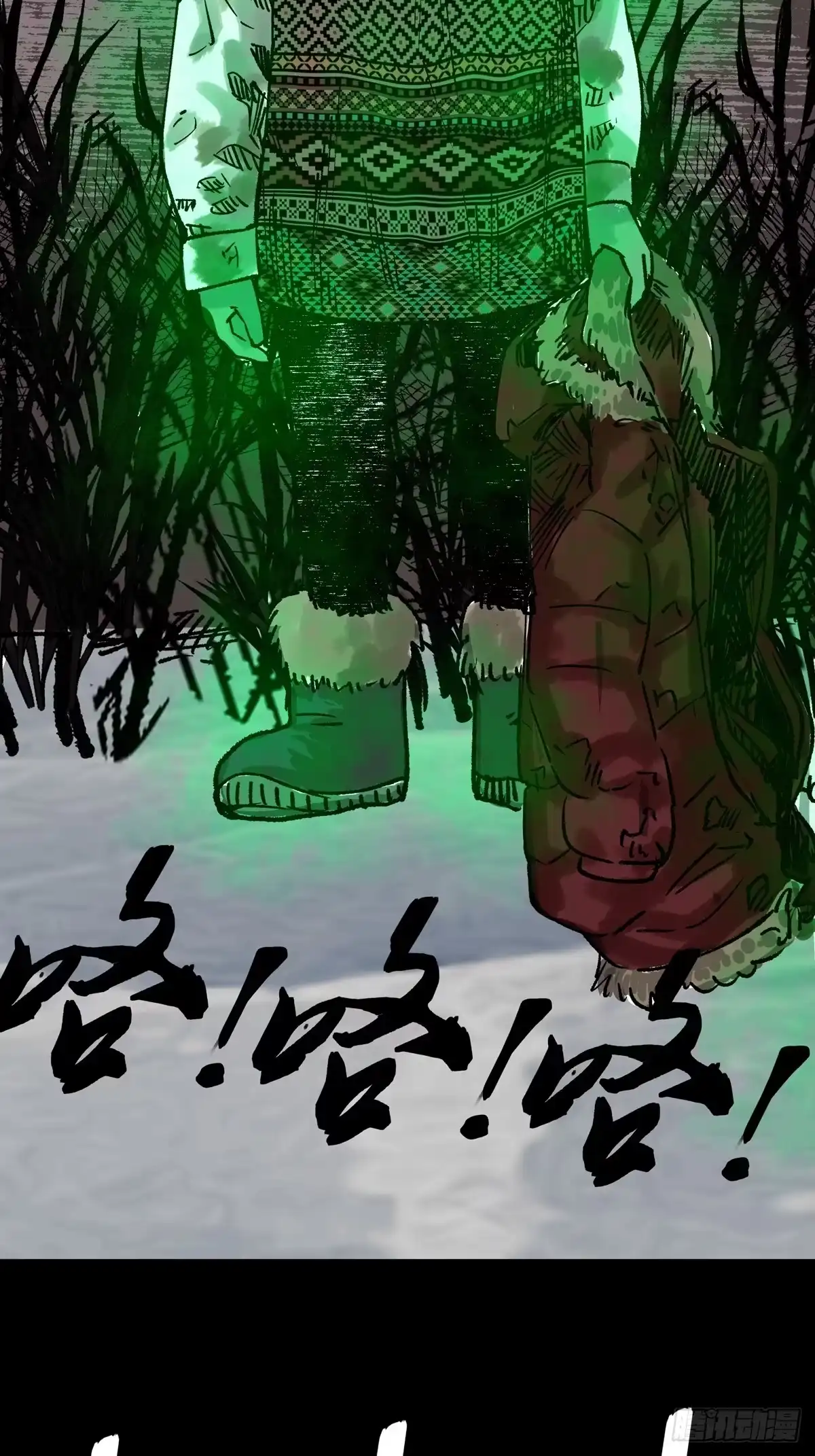 第57页