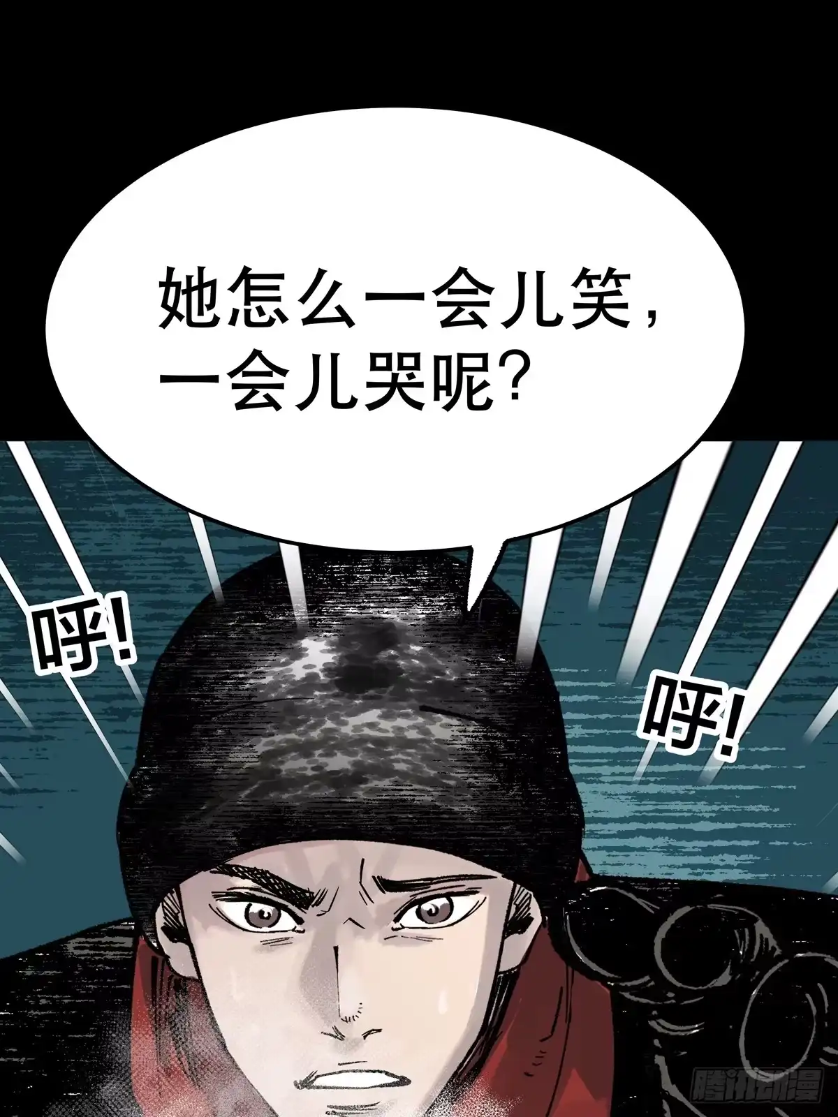 第69页