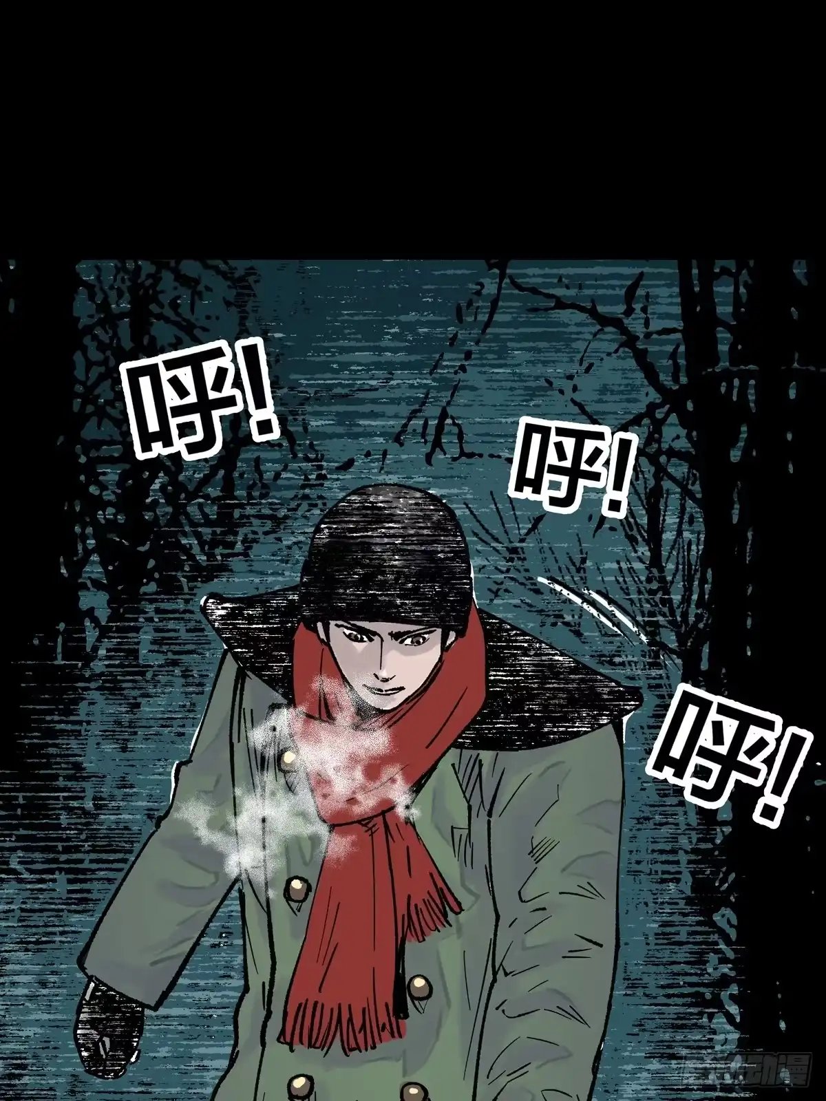 第74页