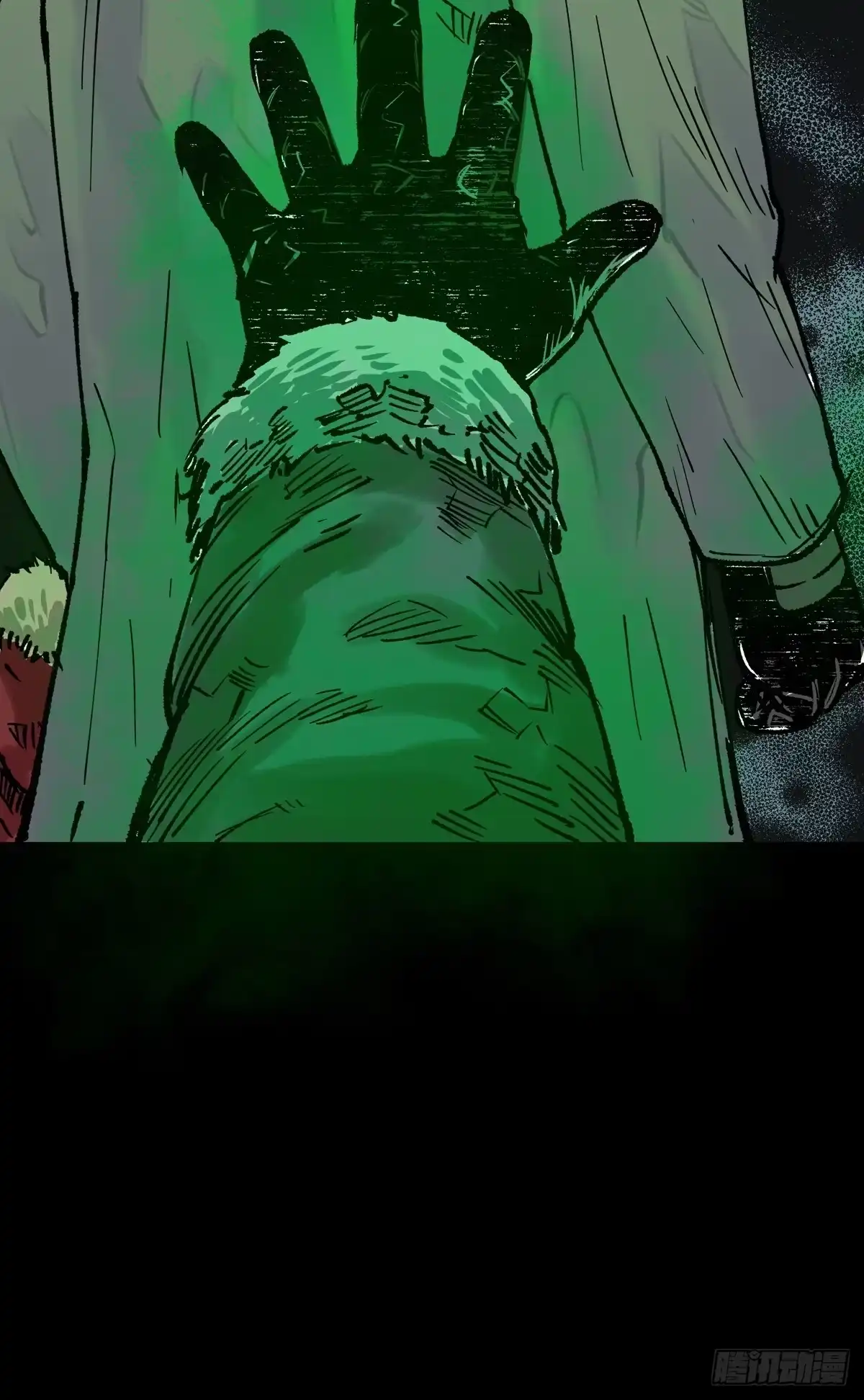 第77页