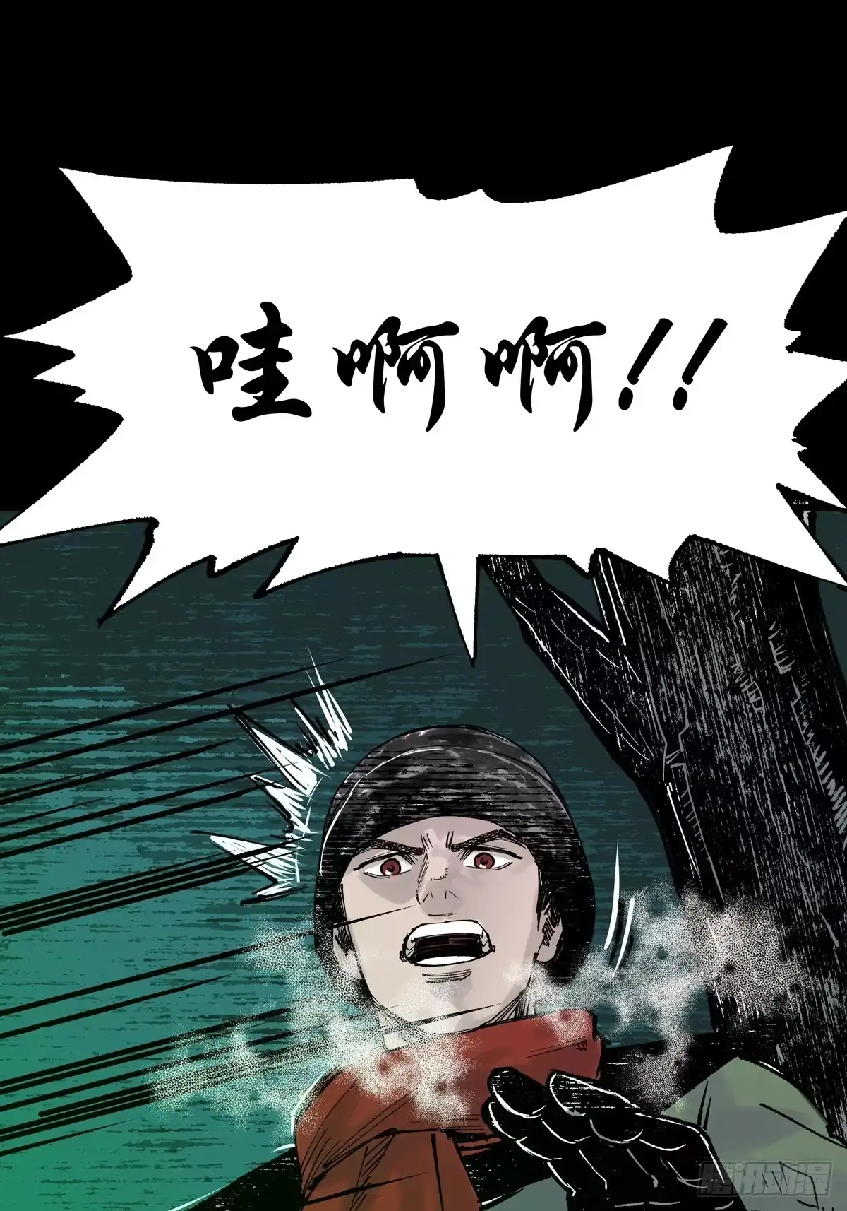 第88页