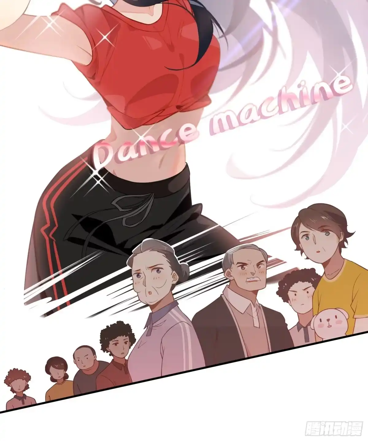 第23页