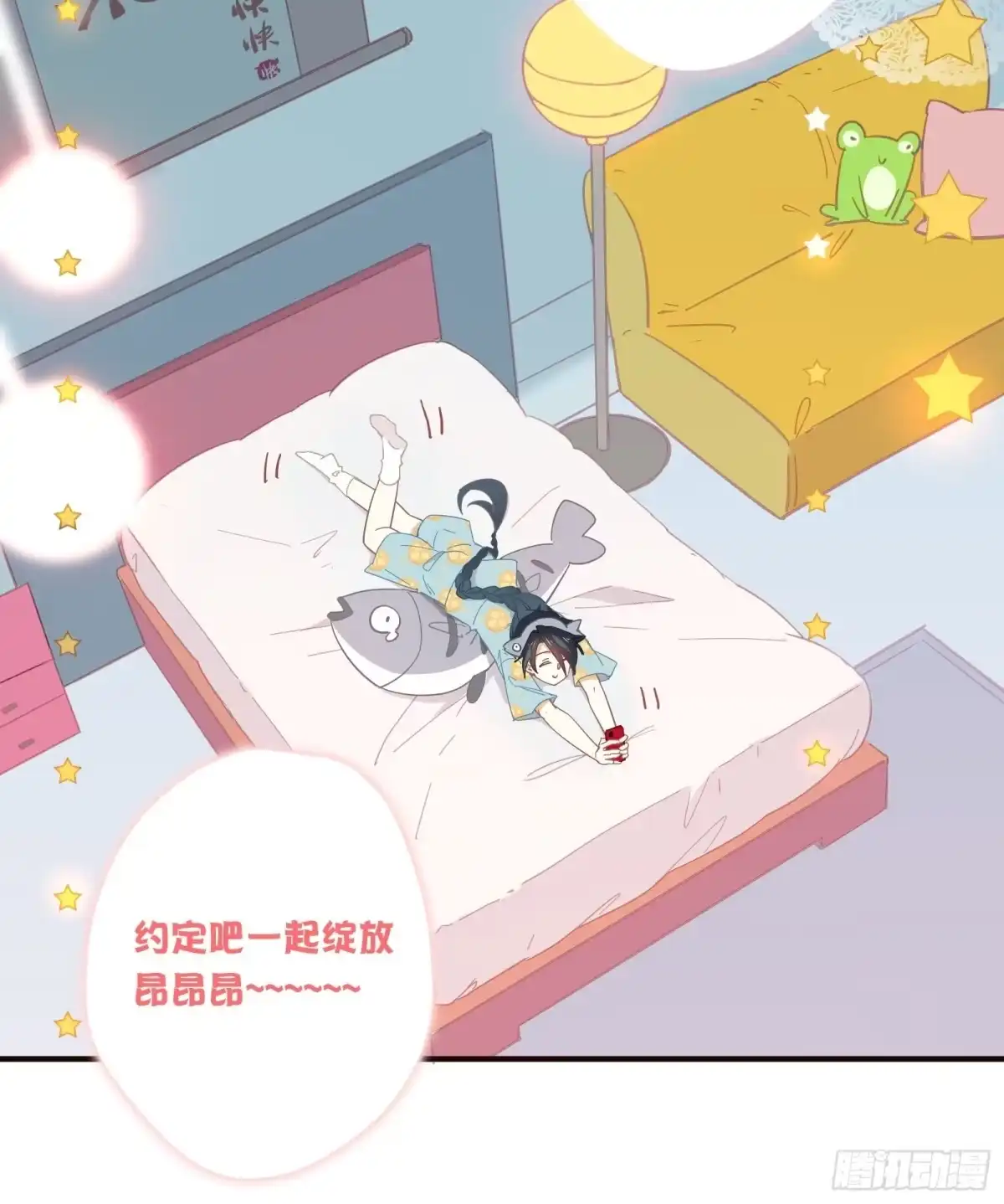 第44页