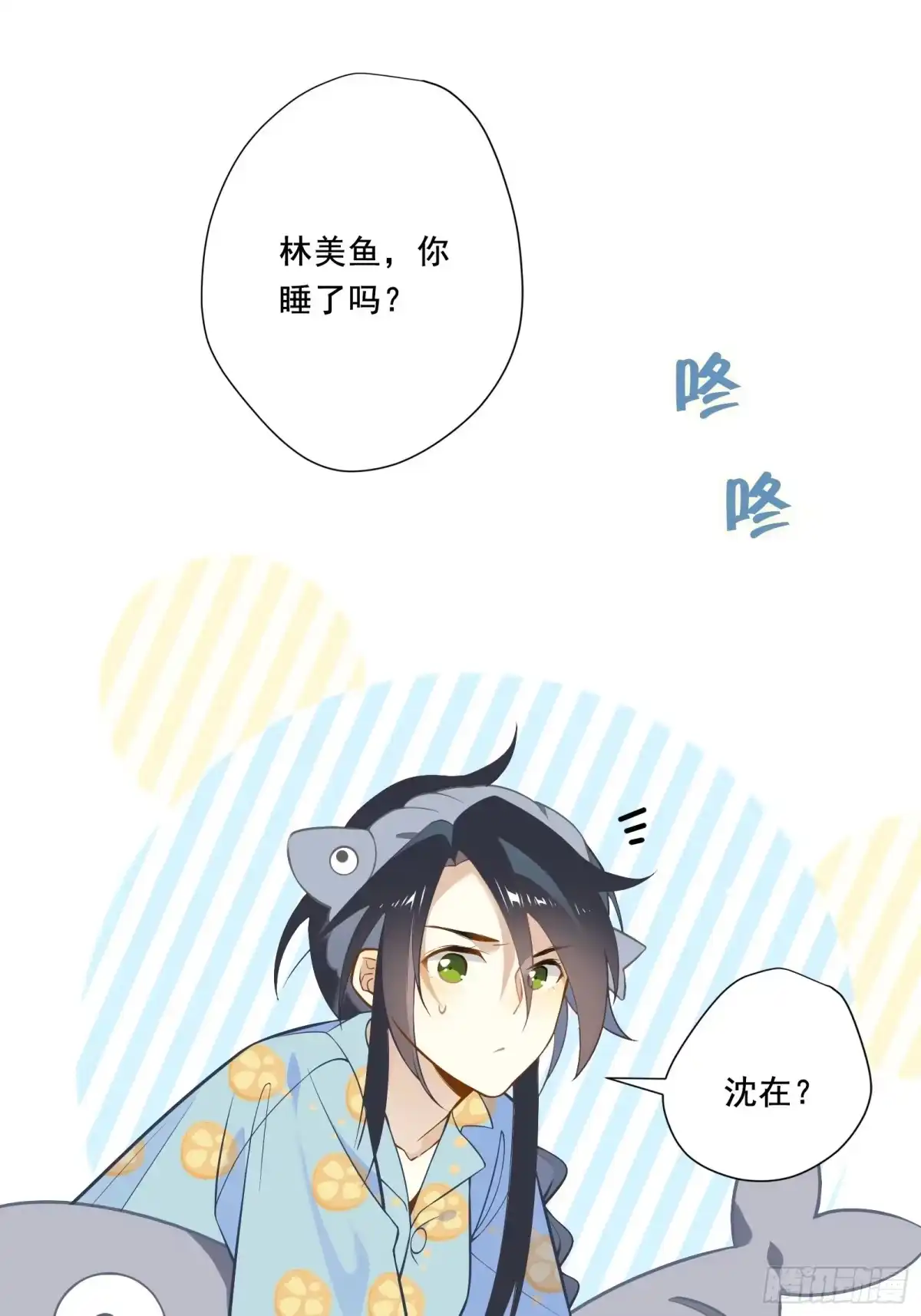 第48页