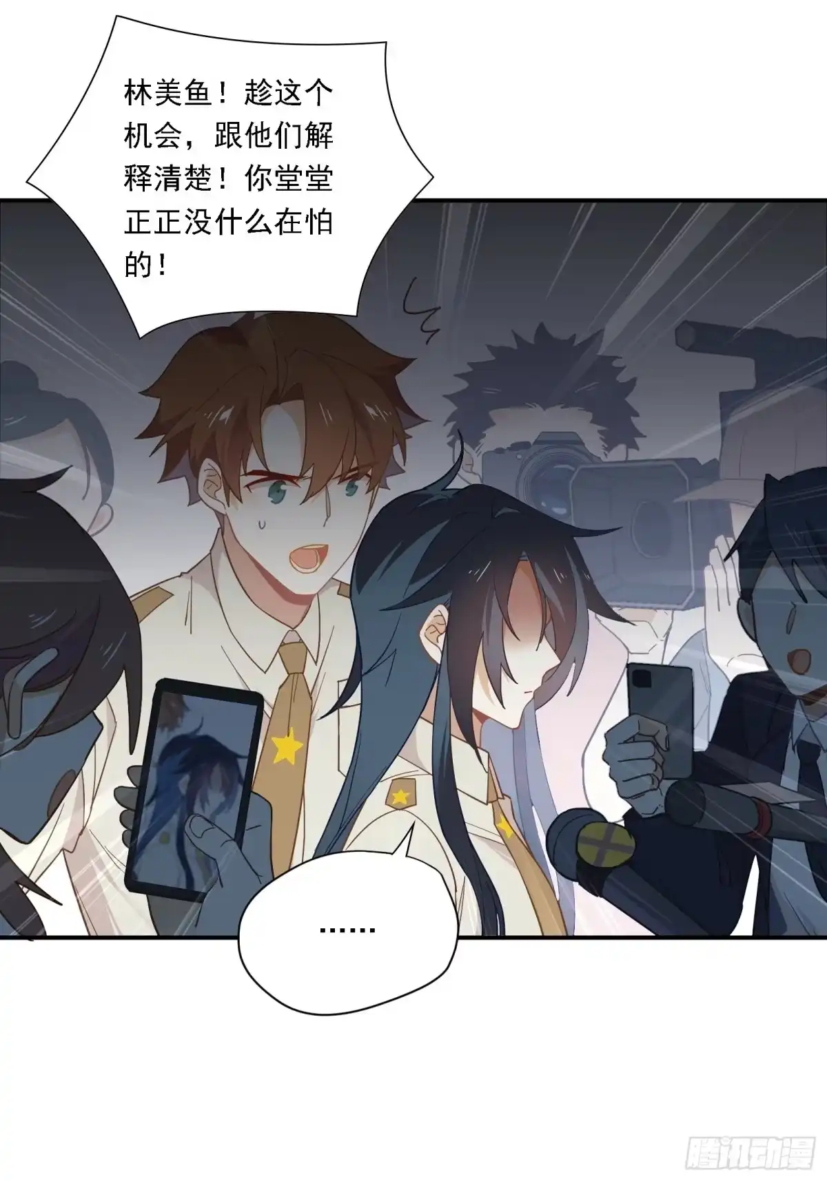 第43页