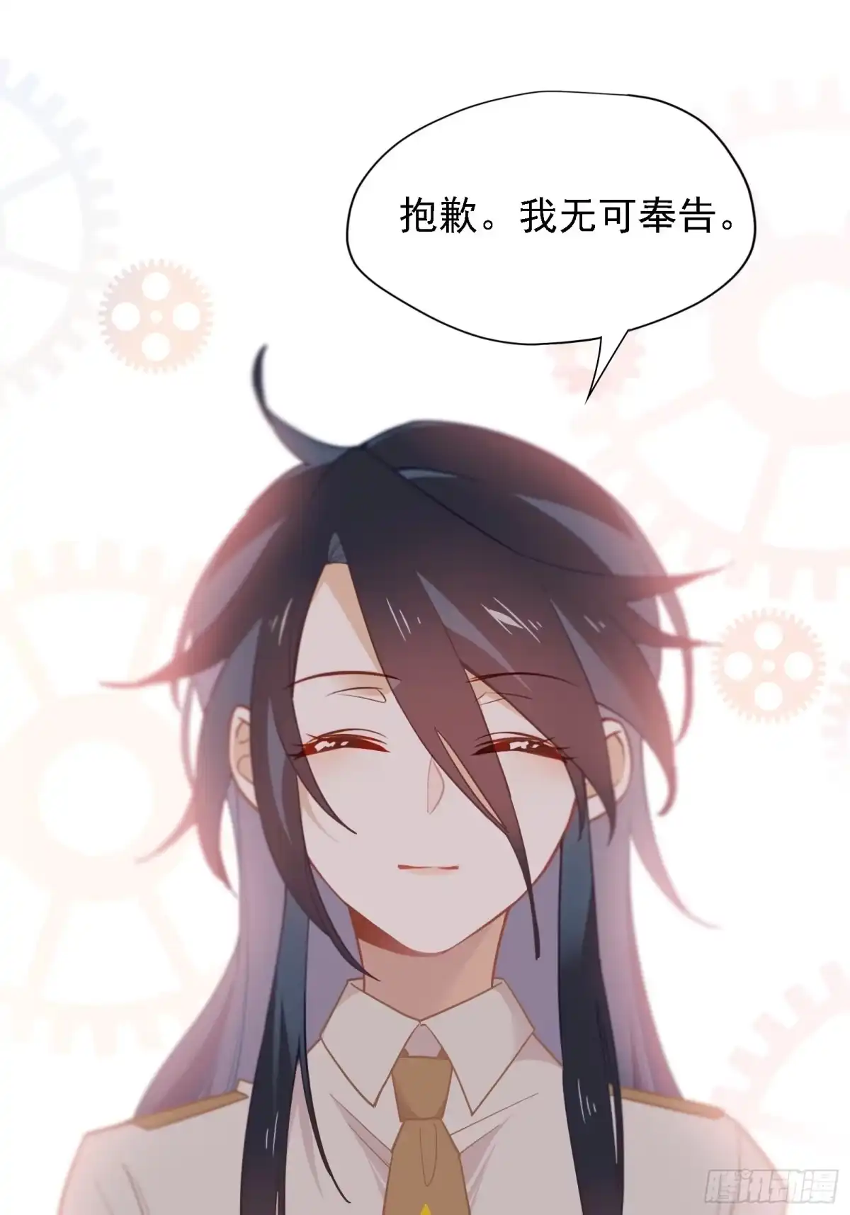 第44页