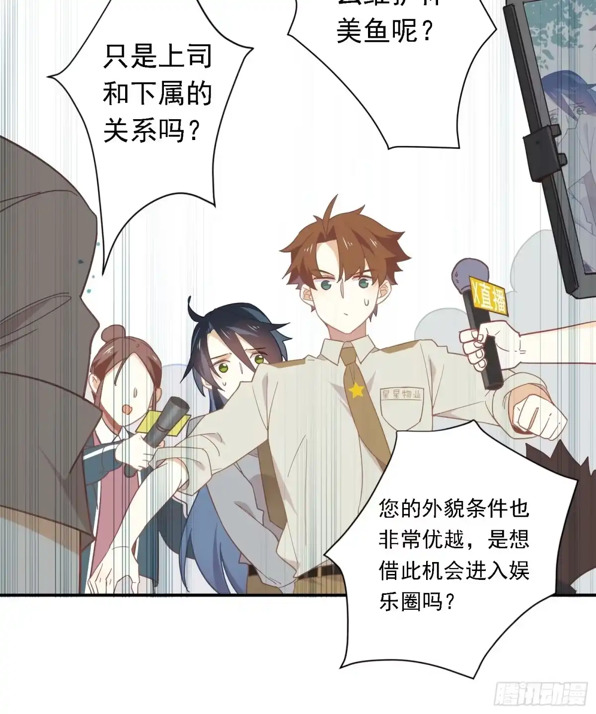 第51页