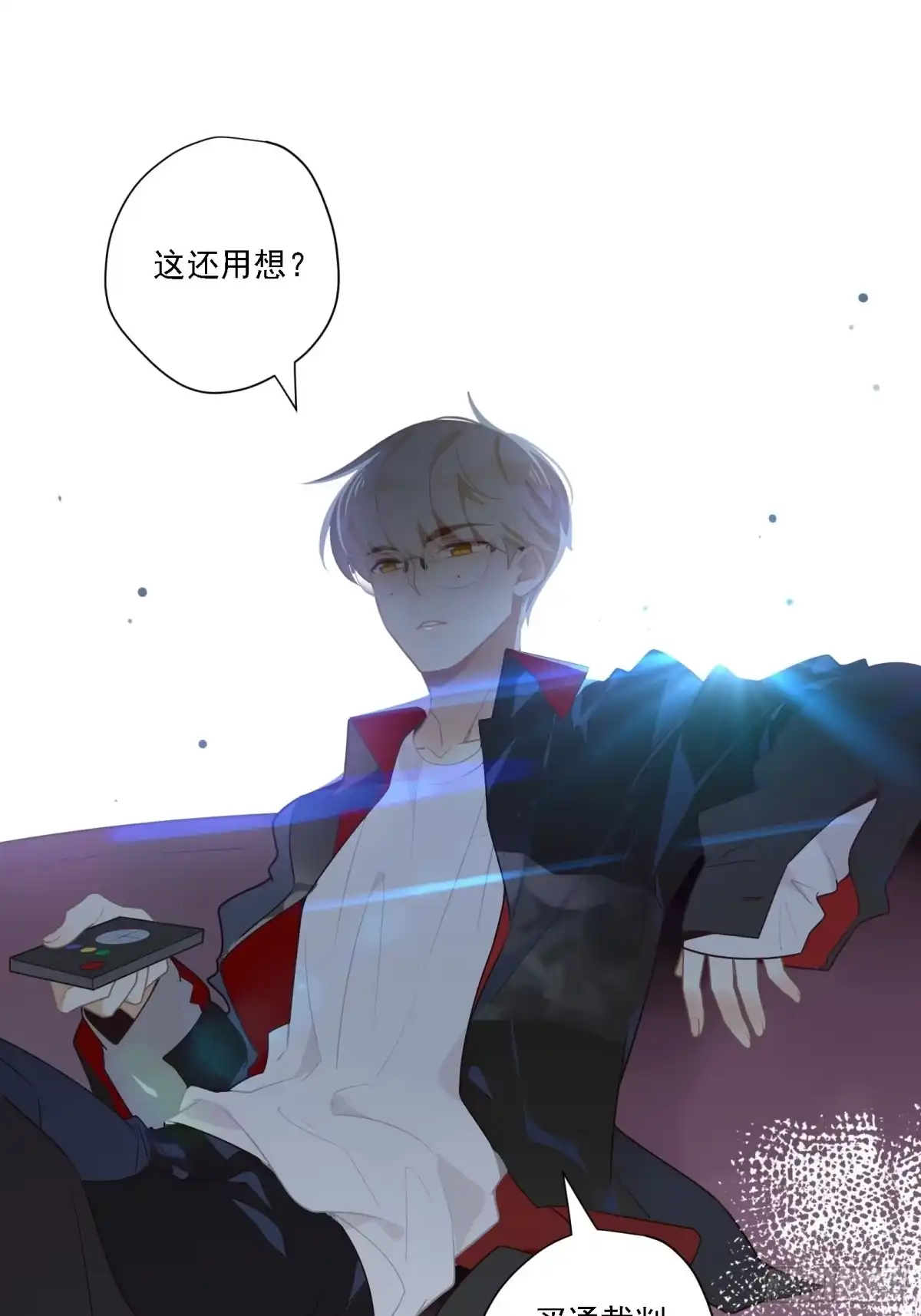 第55页