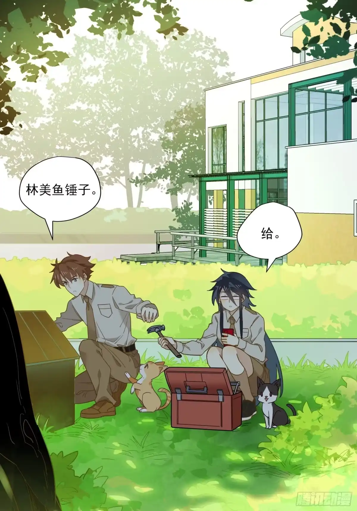 第10页