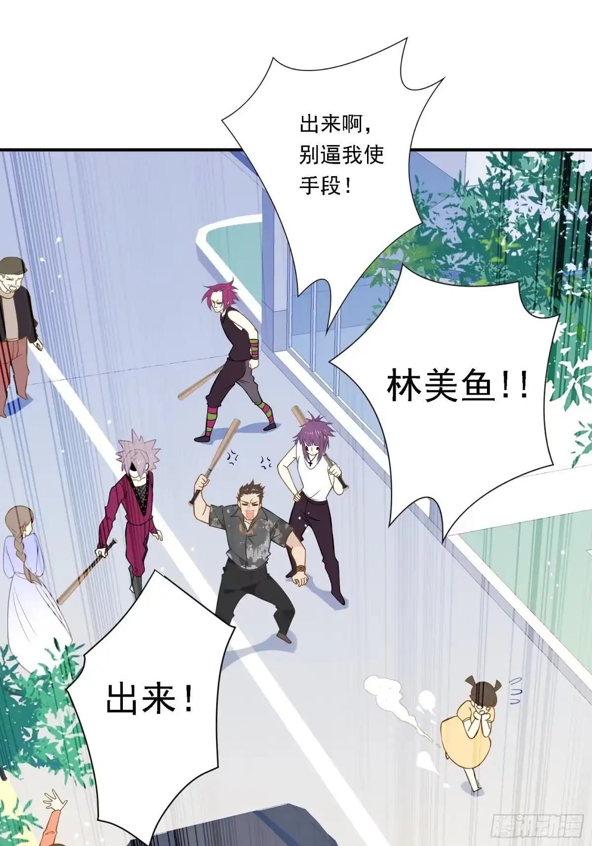 第48页
