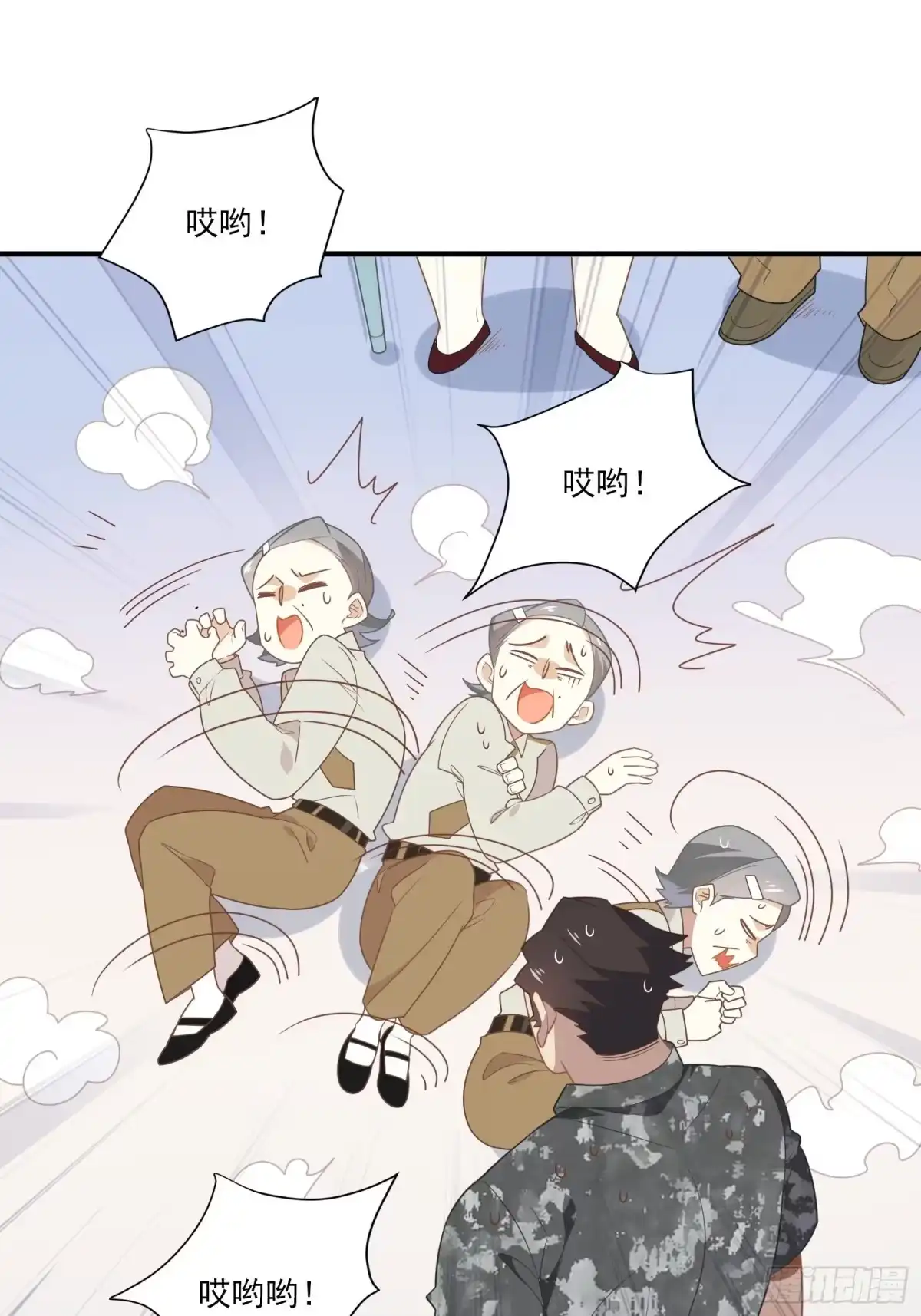 第30页