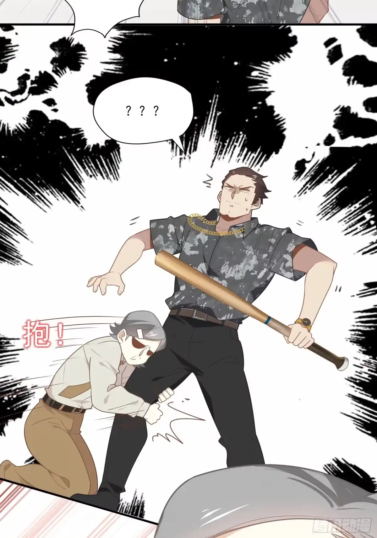 第31页