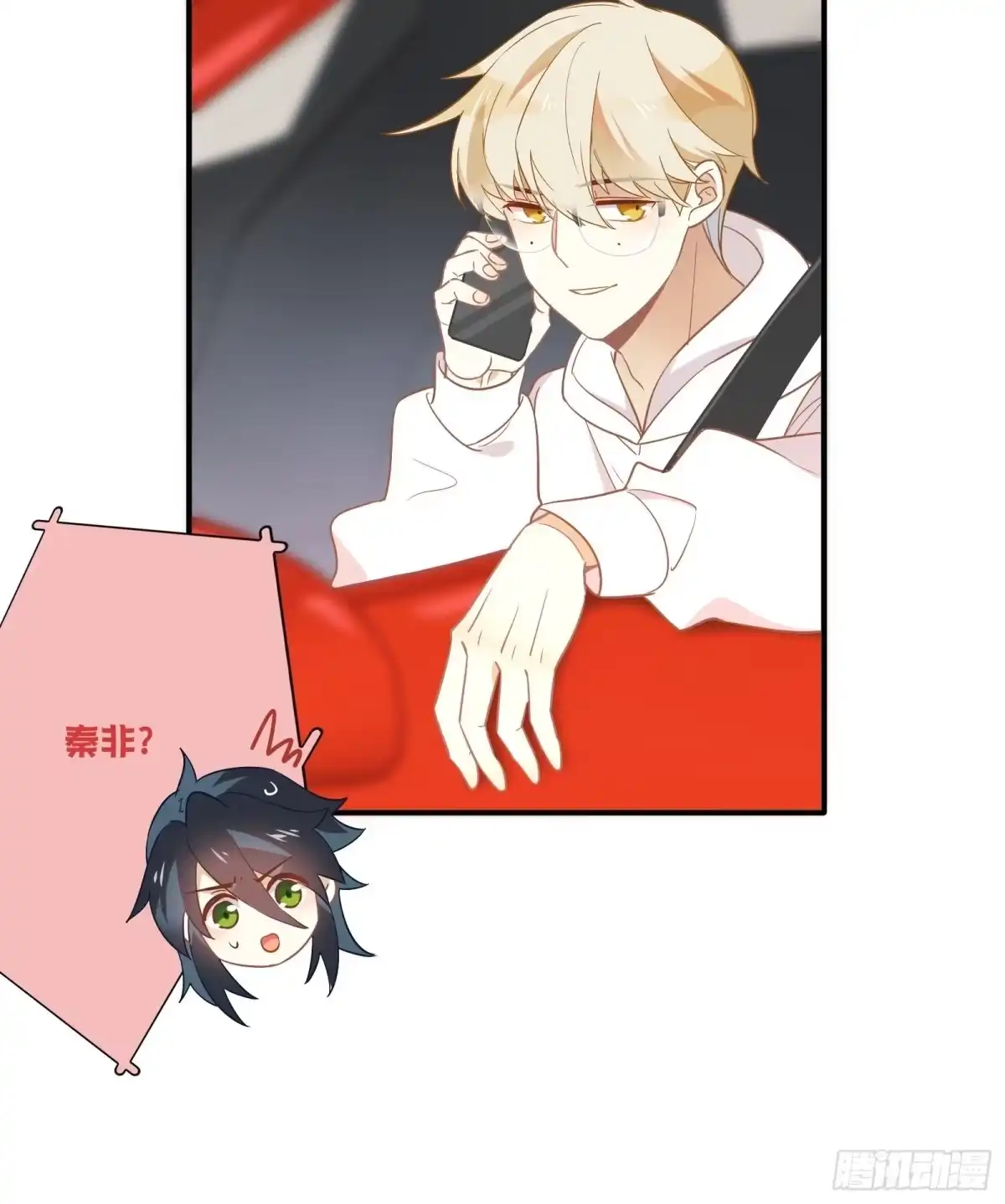 第47页