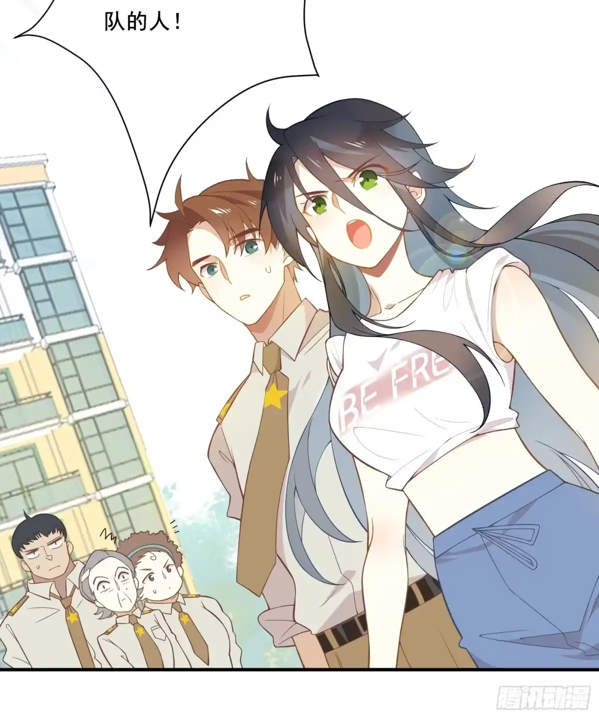 第18页