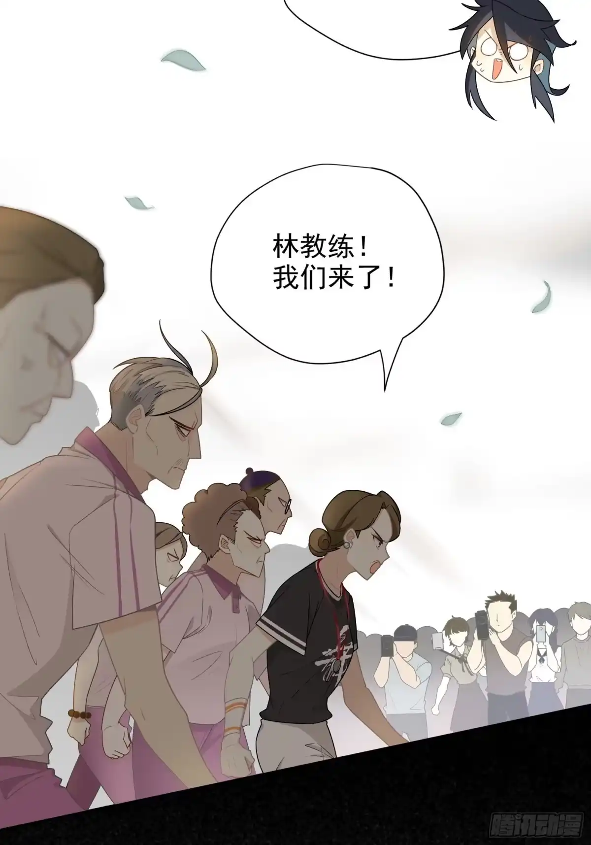 第55页