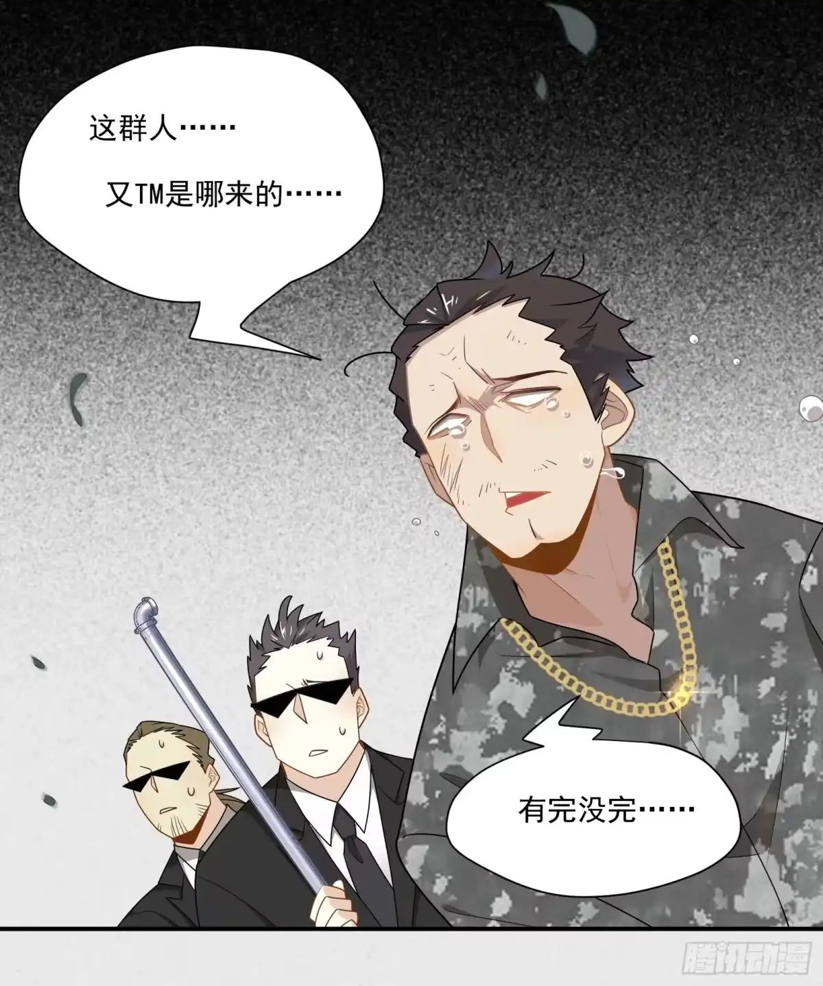第56页