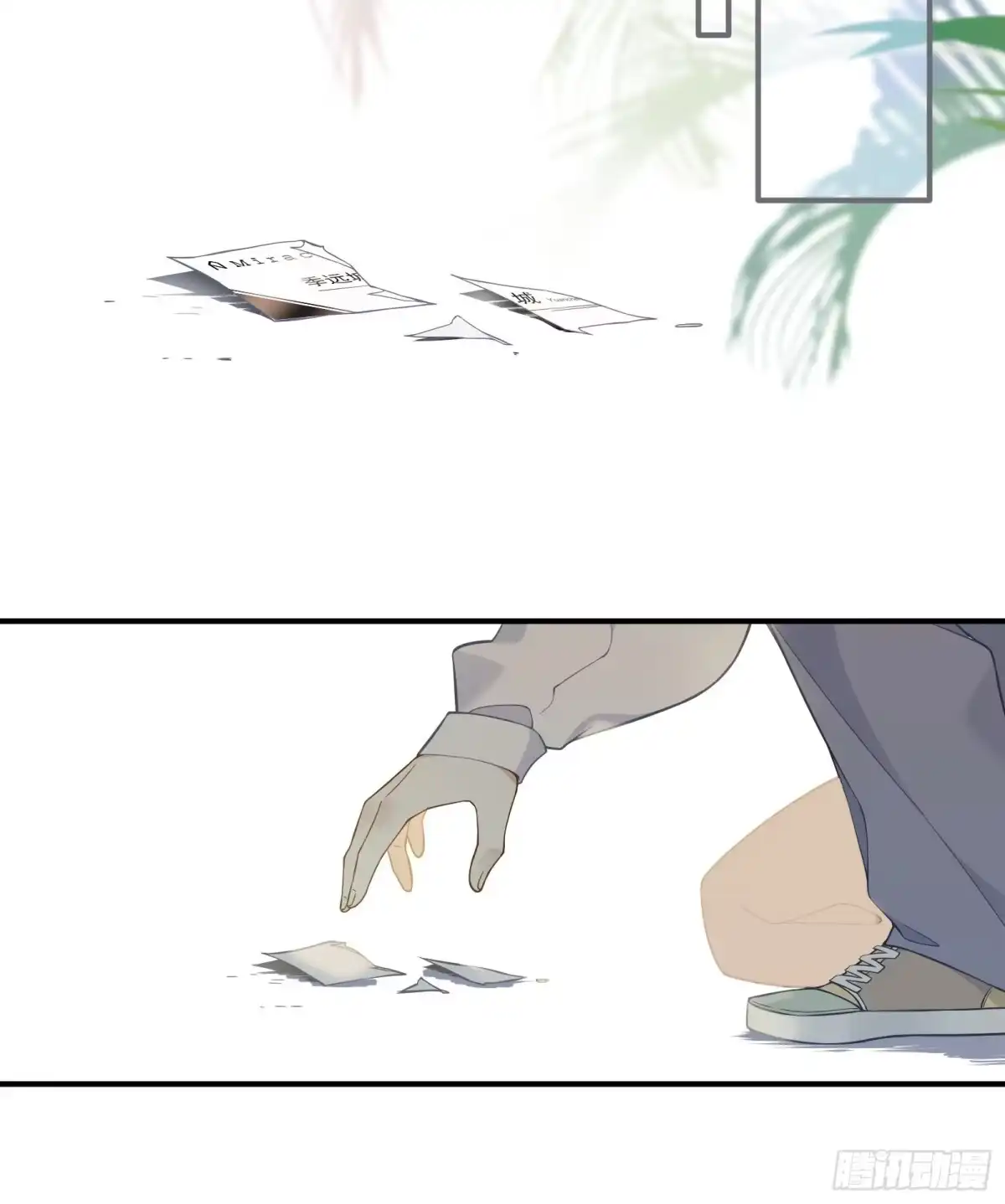 第50页