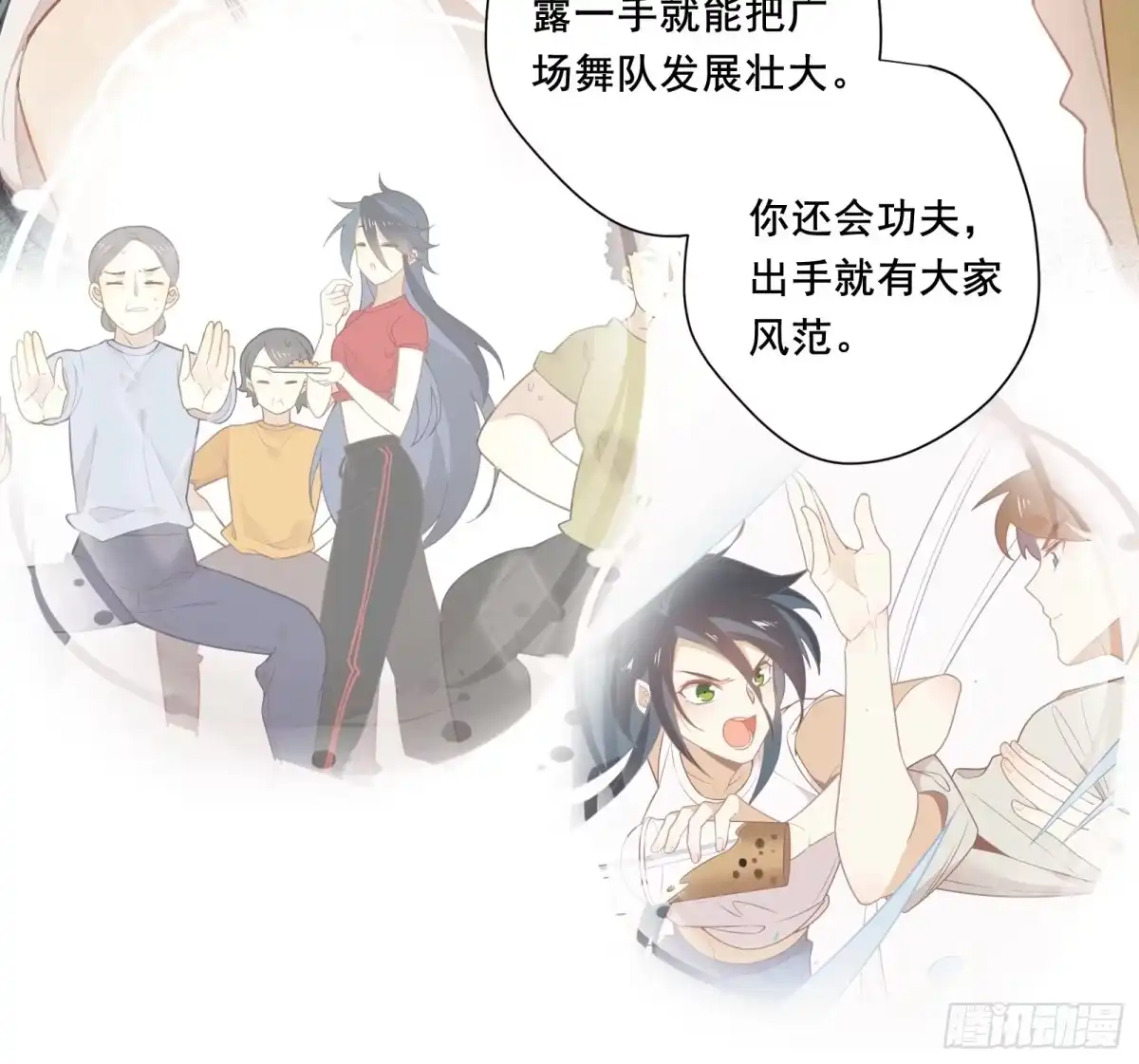 第37页