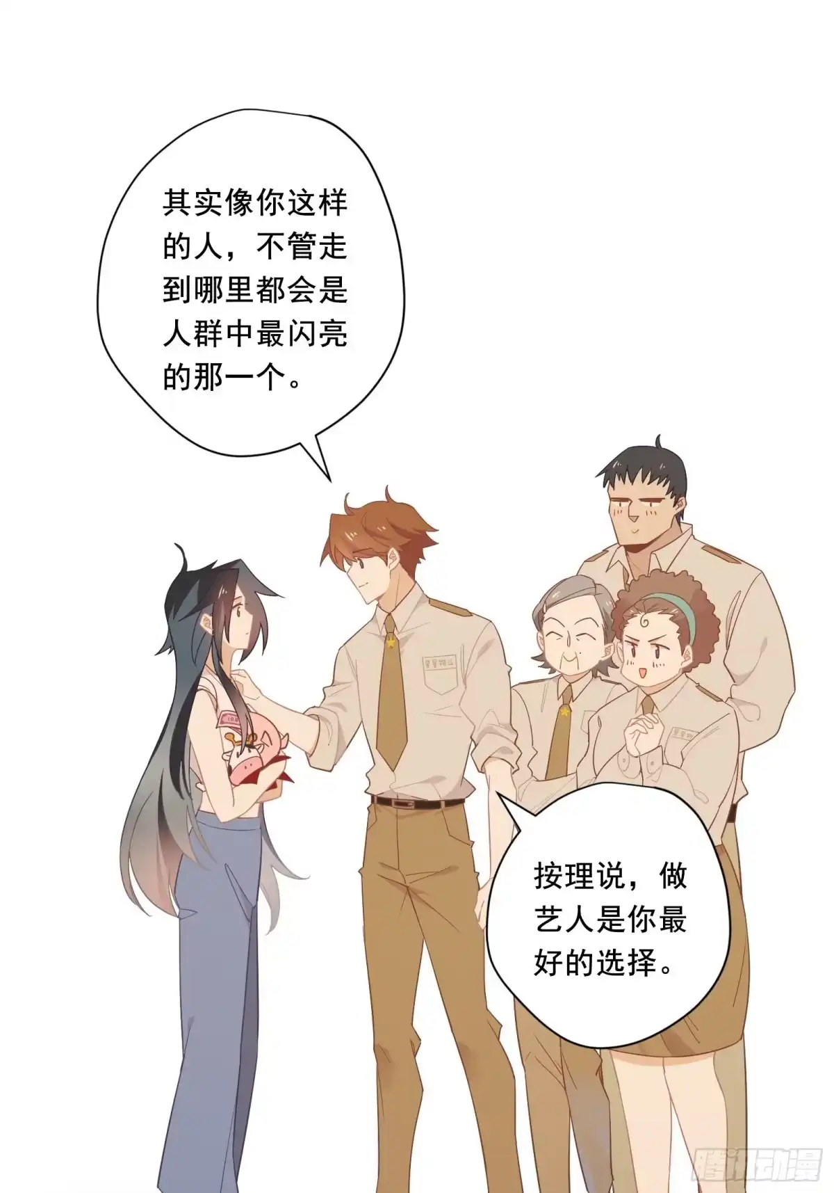 第38页