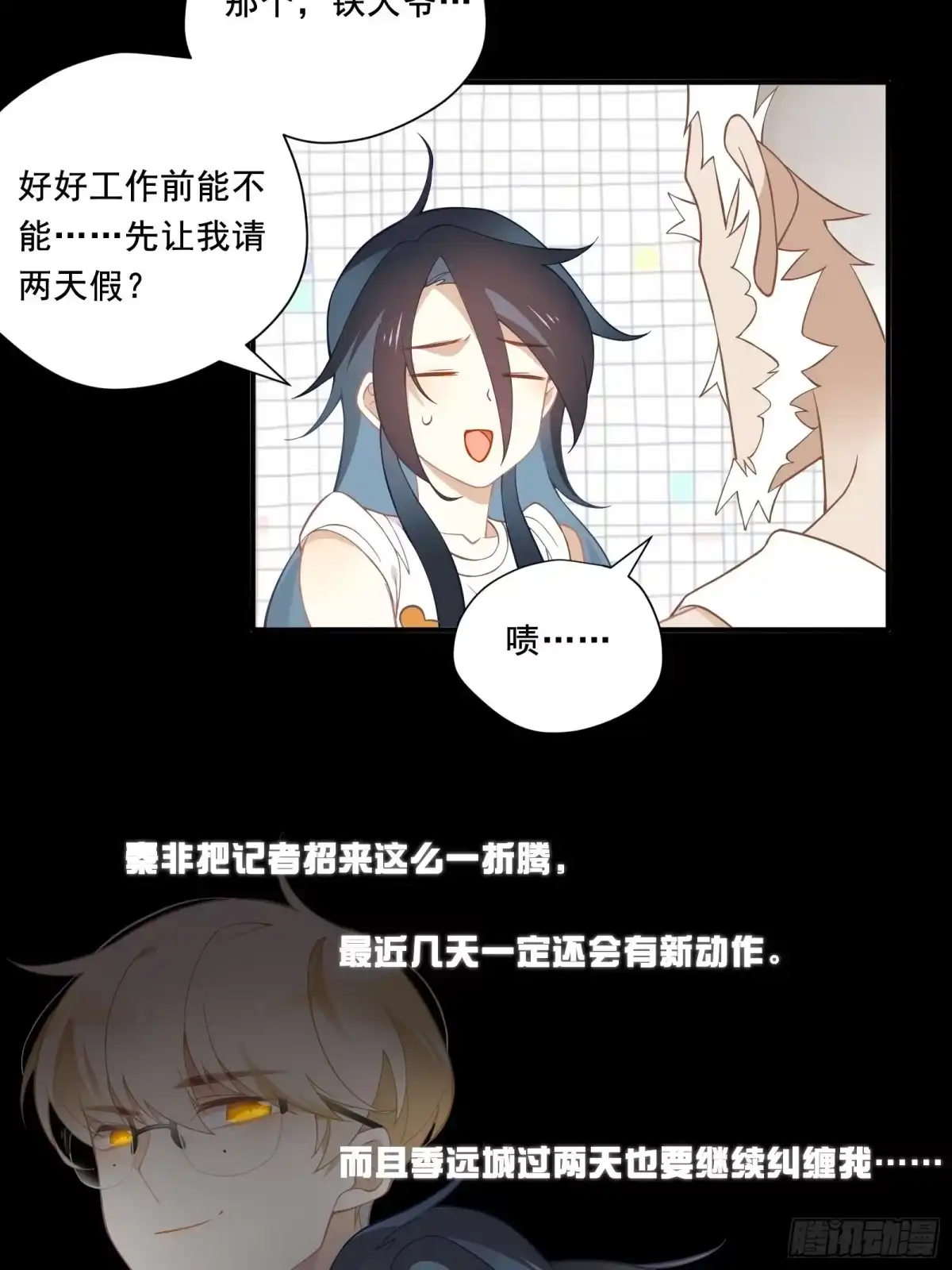 第57页