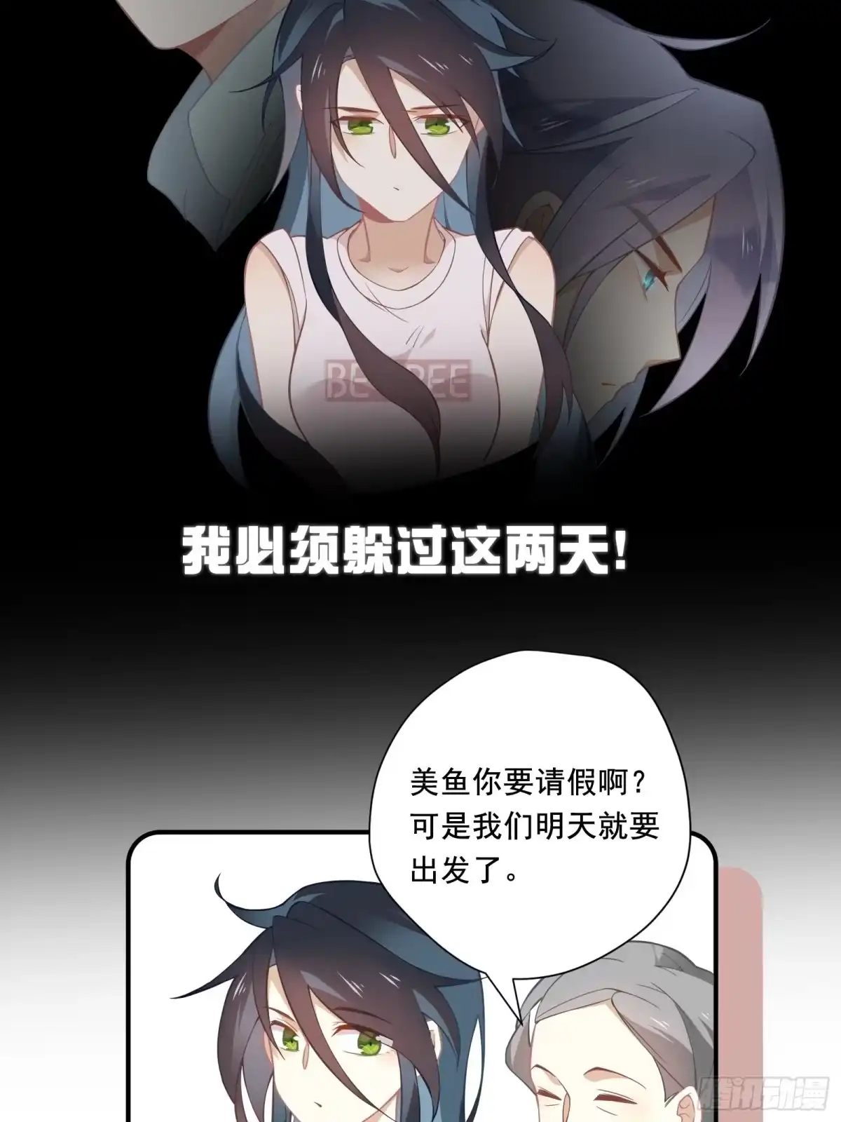 第58页