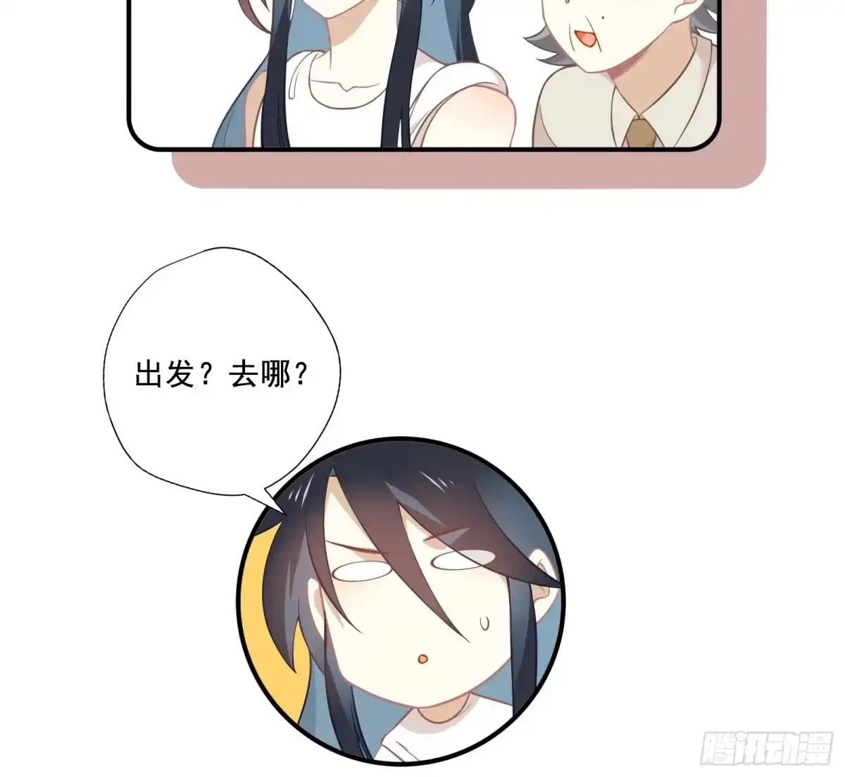 第59页