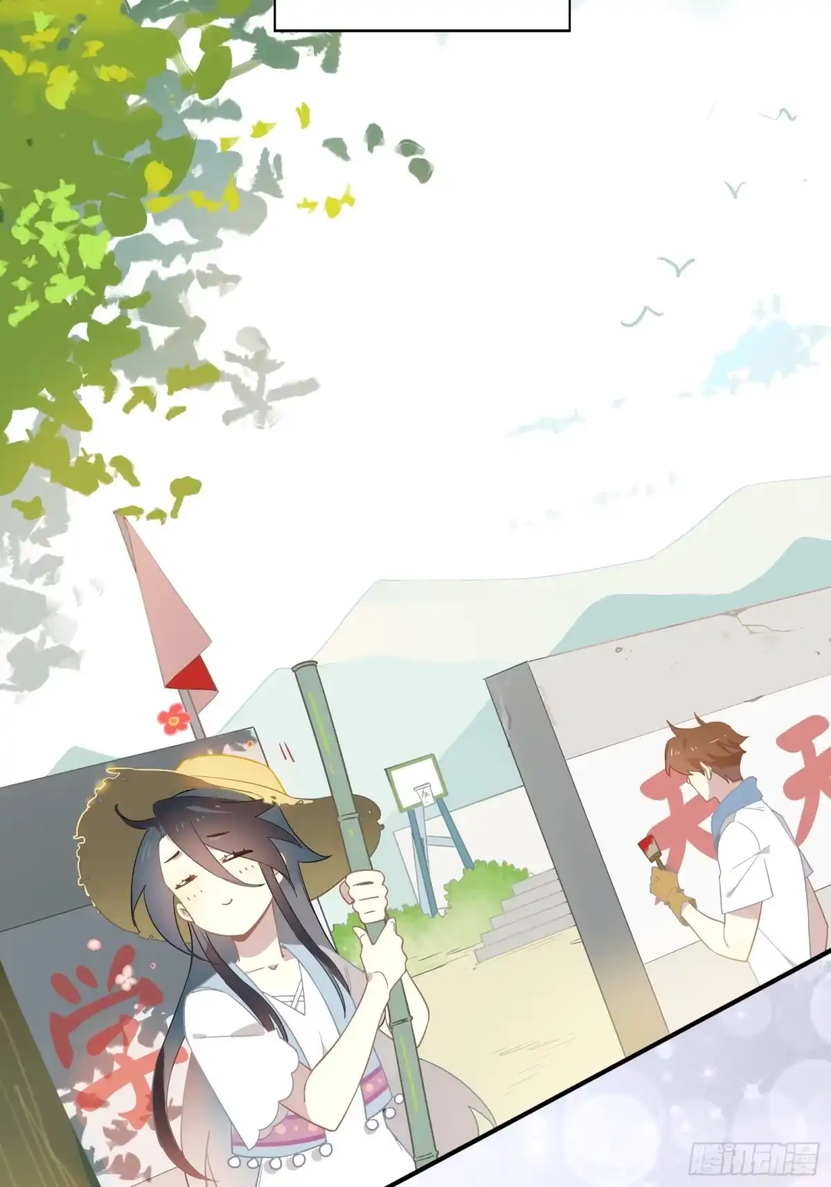 第28页