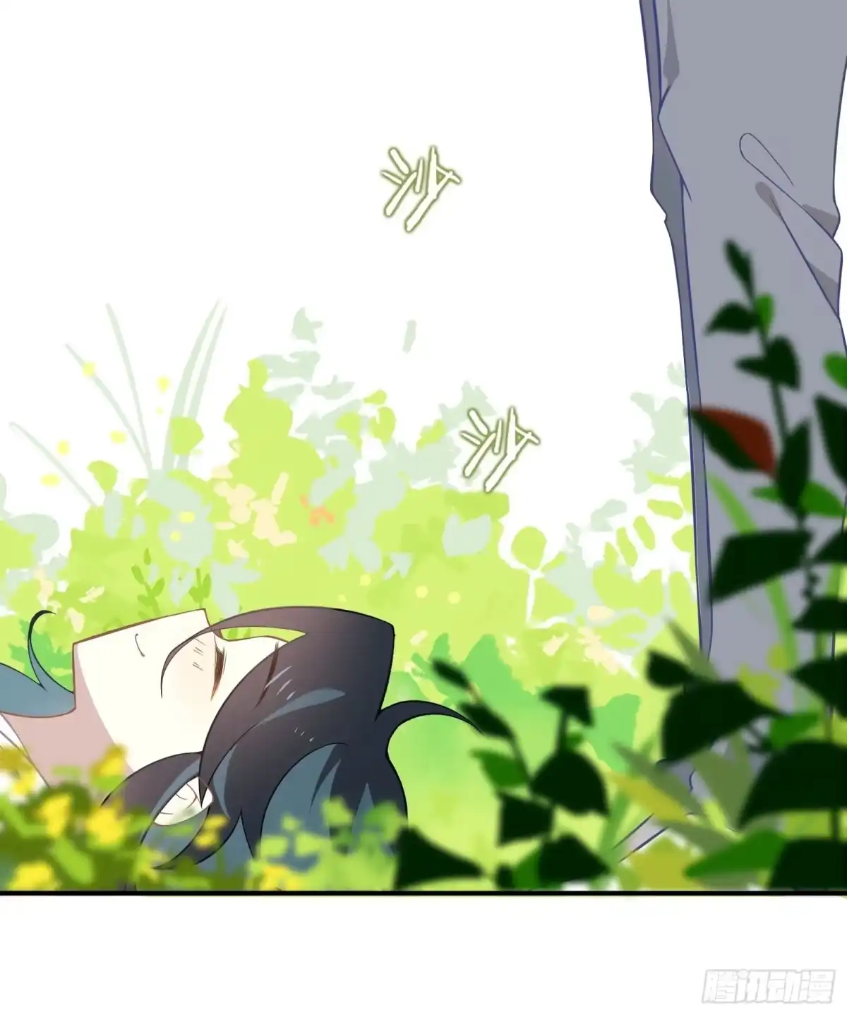第53页