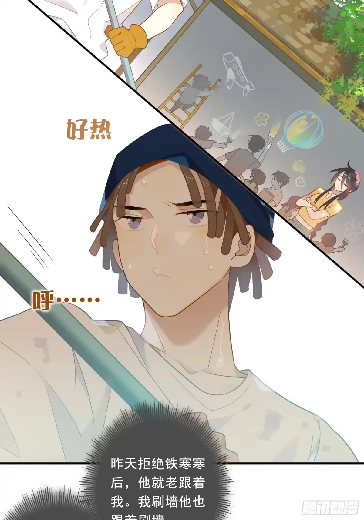 第34页