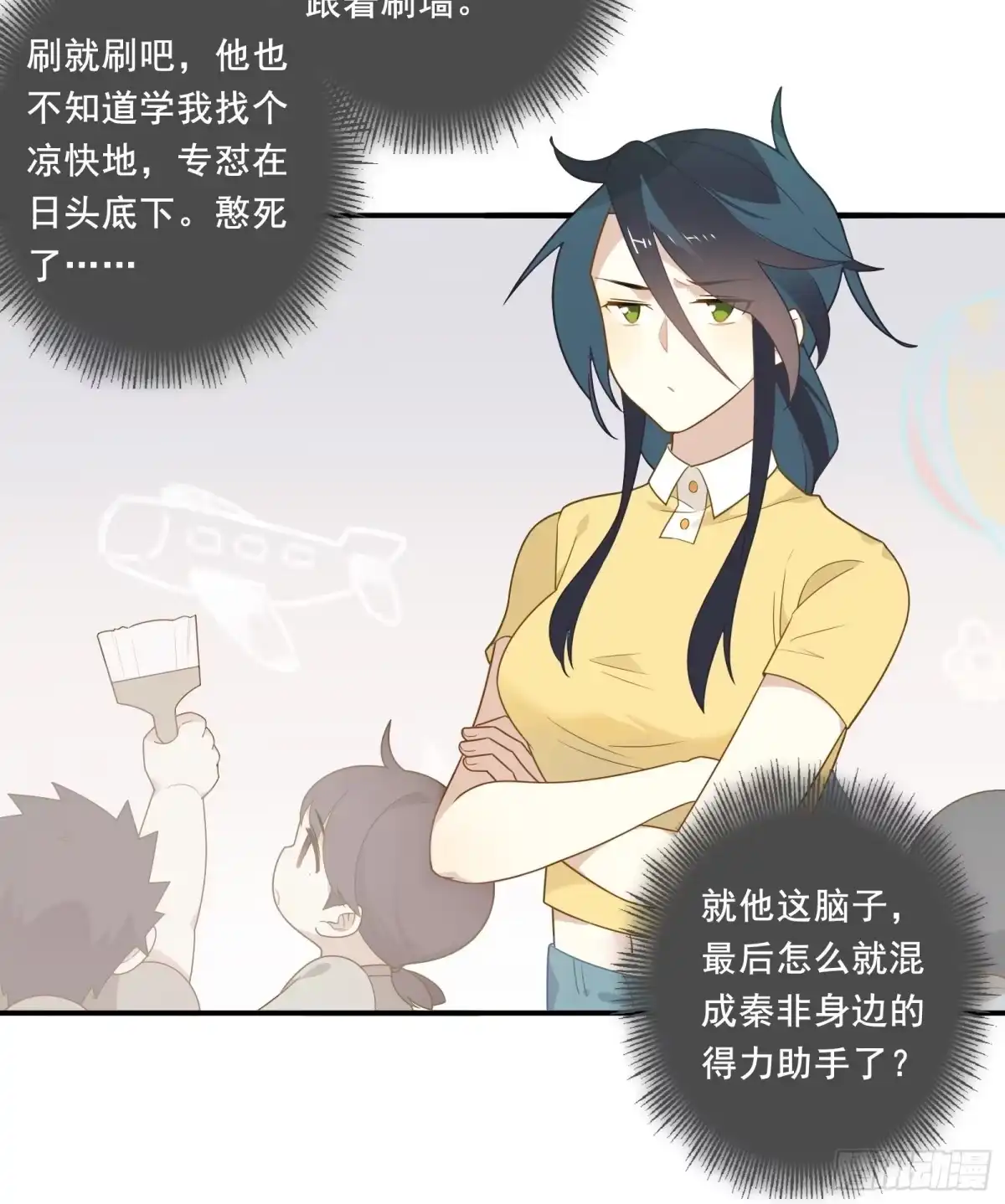 第35页