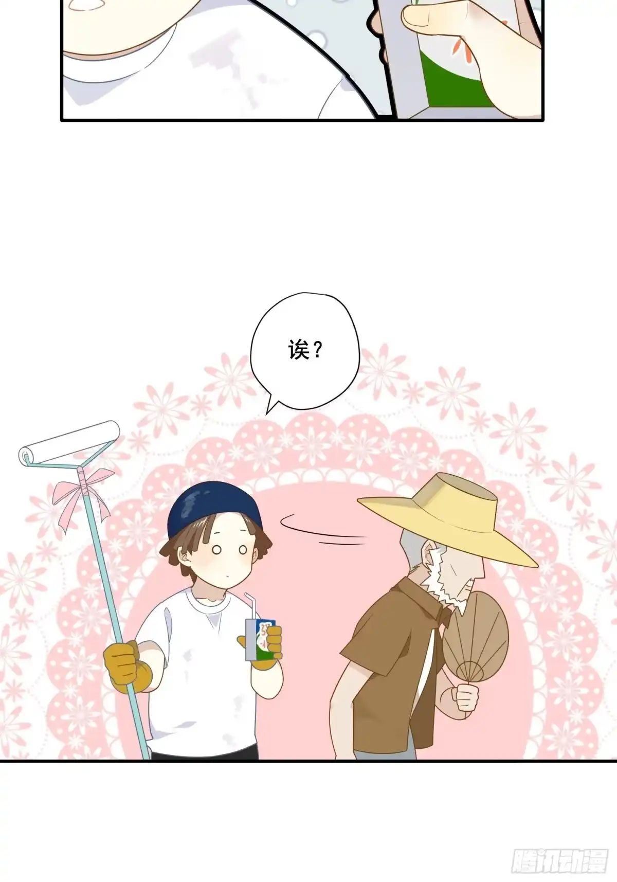 第43页