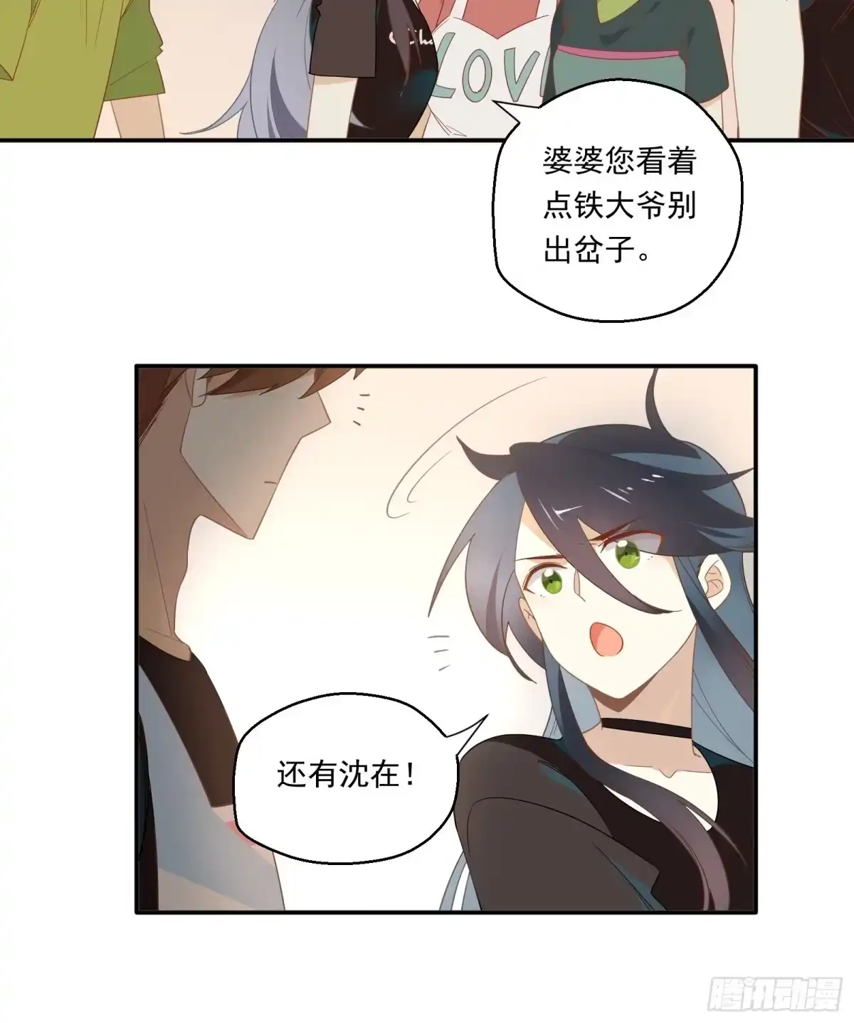 第44页