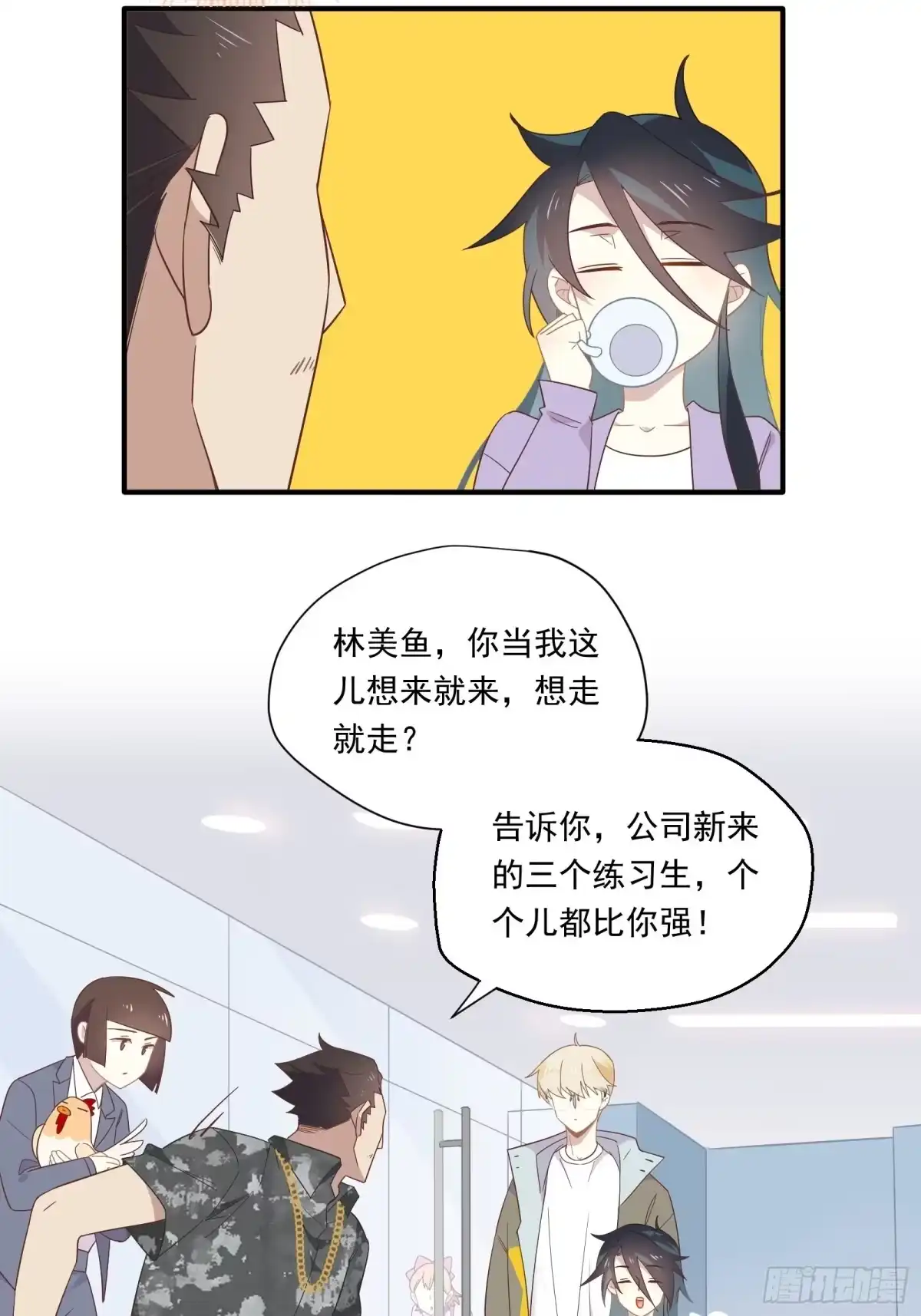 第22页