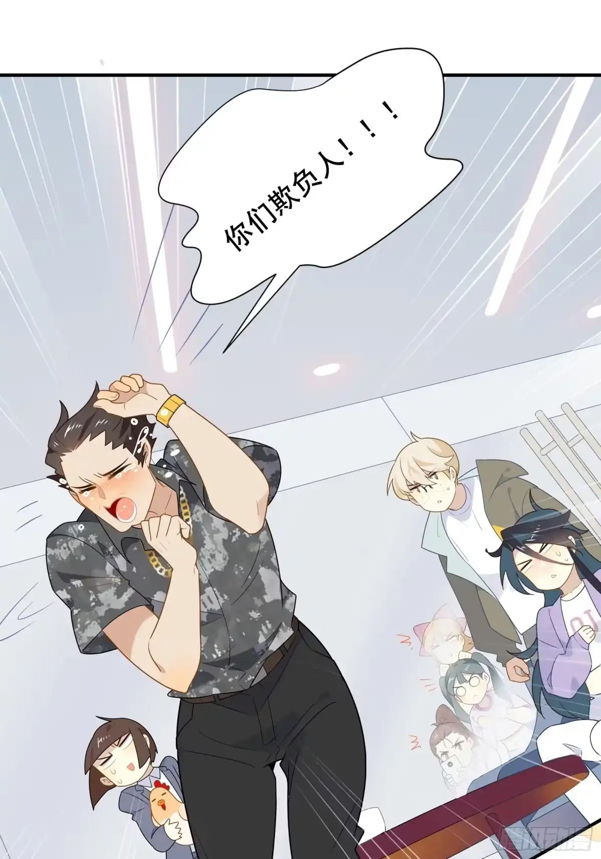 第39页
