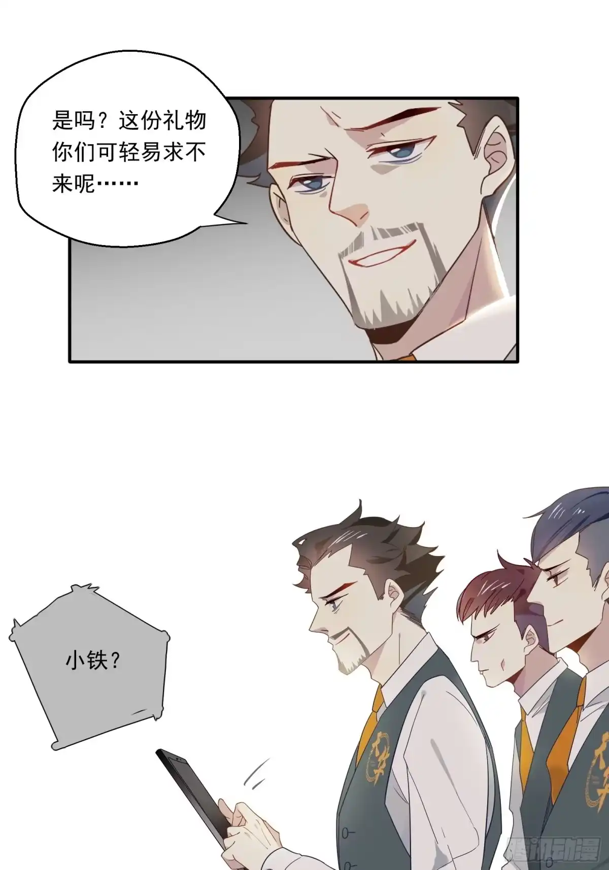 第41页