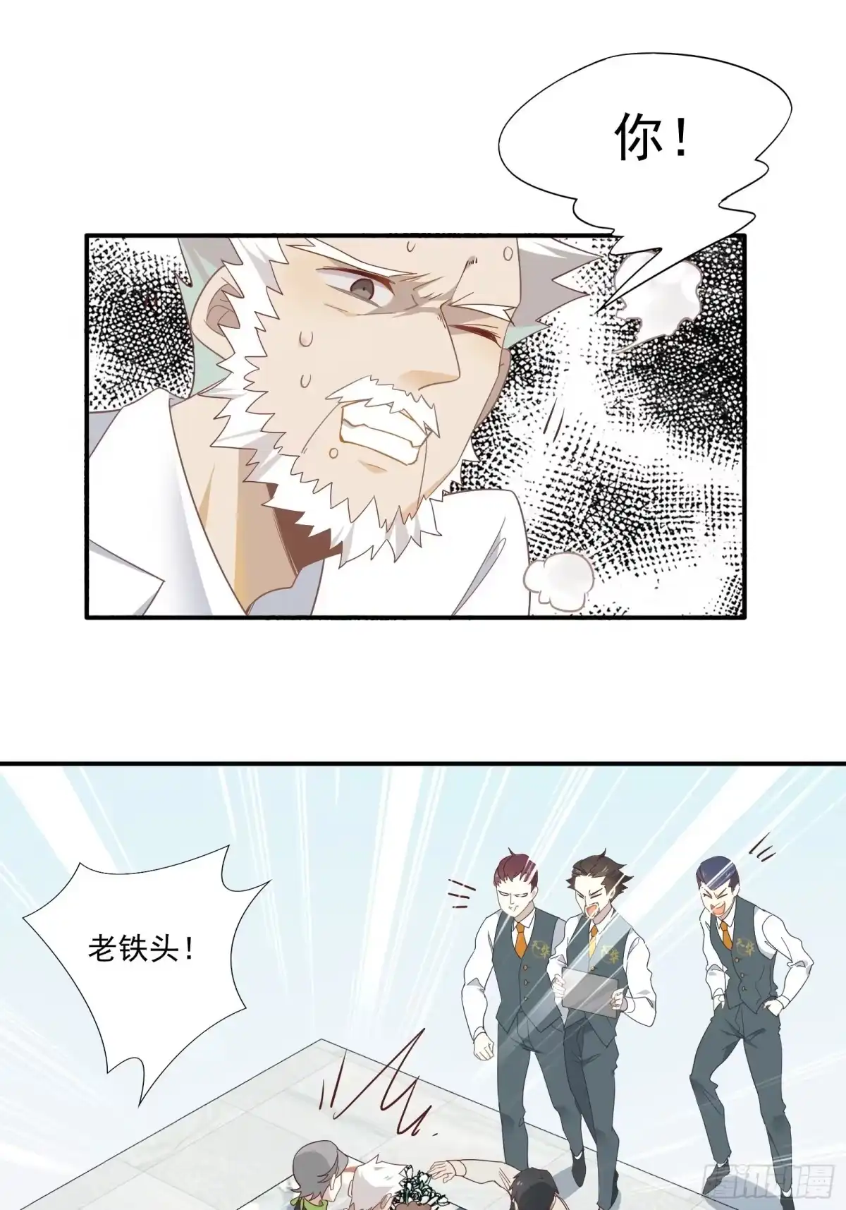 第50页