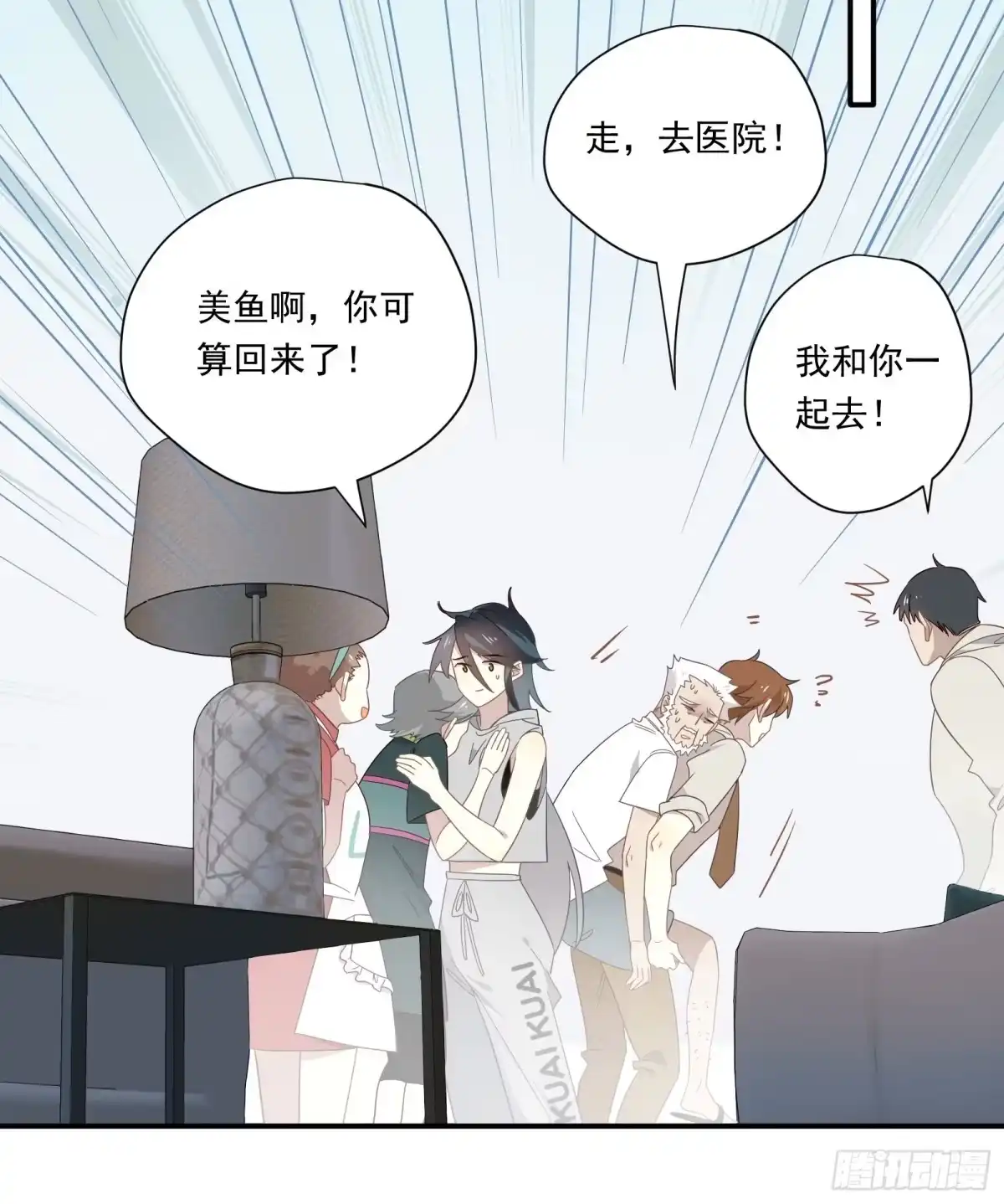 第58页