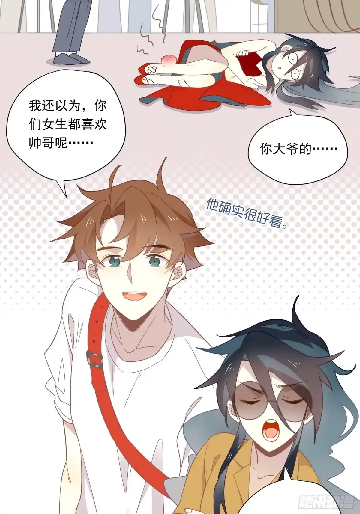 第46页